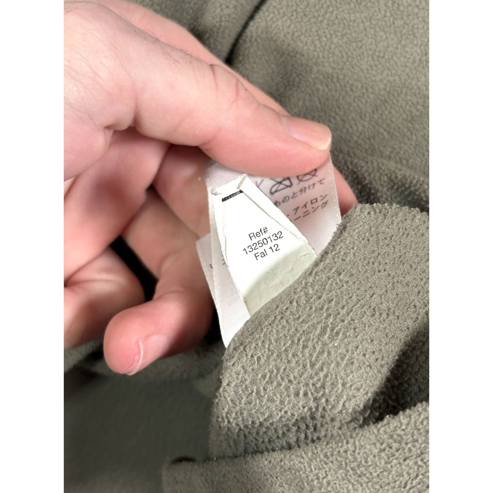 Eddie Bauer Eddie Bauer First Ascent Polartec Quarter Zip Fleece Mens XL Brown Pullover 1/4 Zip Outdoor Hiking Fashion Sweatshirt Size US XL / EU 56 / 4 - 5 Thumbnail