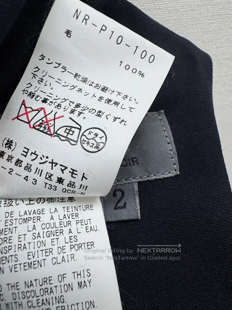 Yohji Yamamoto Yohji Yamamoto size 2 Casual pants Size US 28 / EU 44 - 5 Thumbnail
