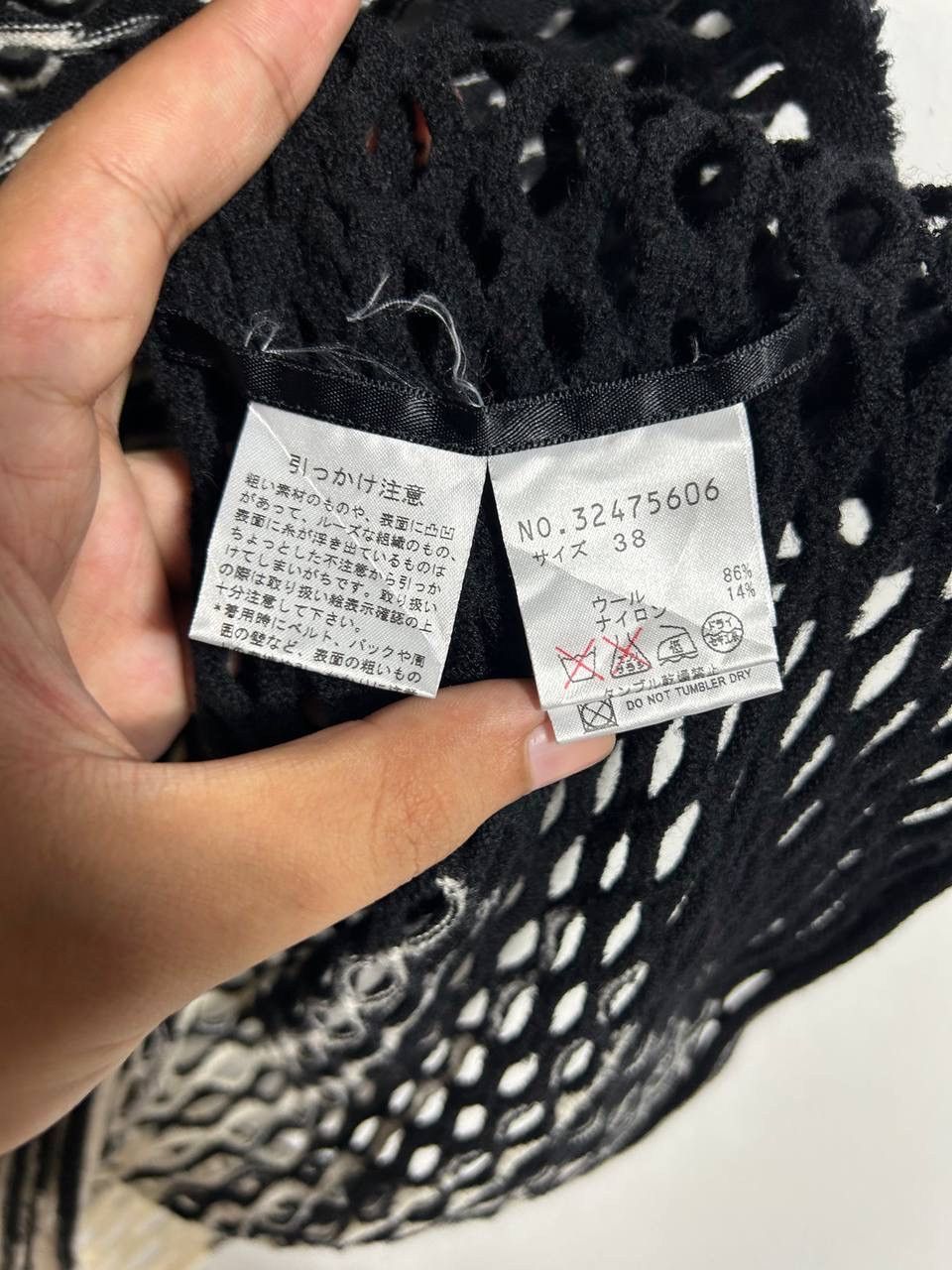 If Six Was Nine Seditionaries Open Knit Mesh Gradient Tanktop Size ONE SIZE - 10 Thumbnail