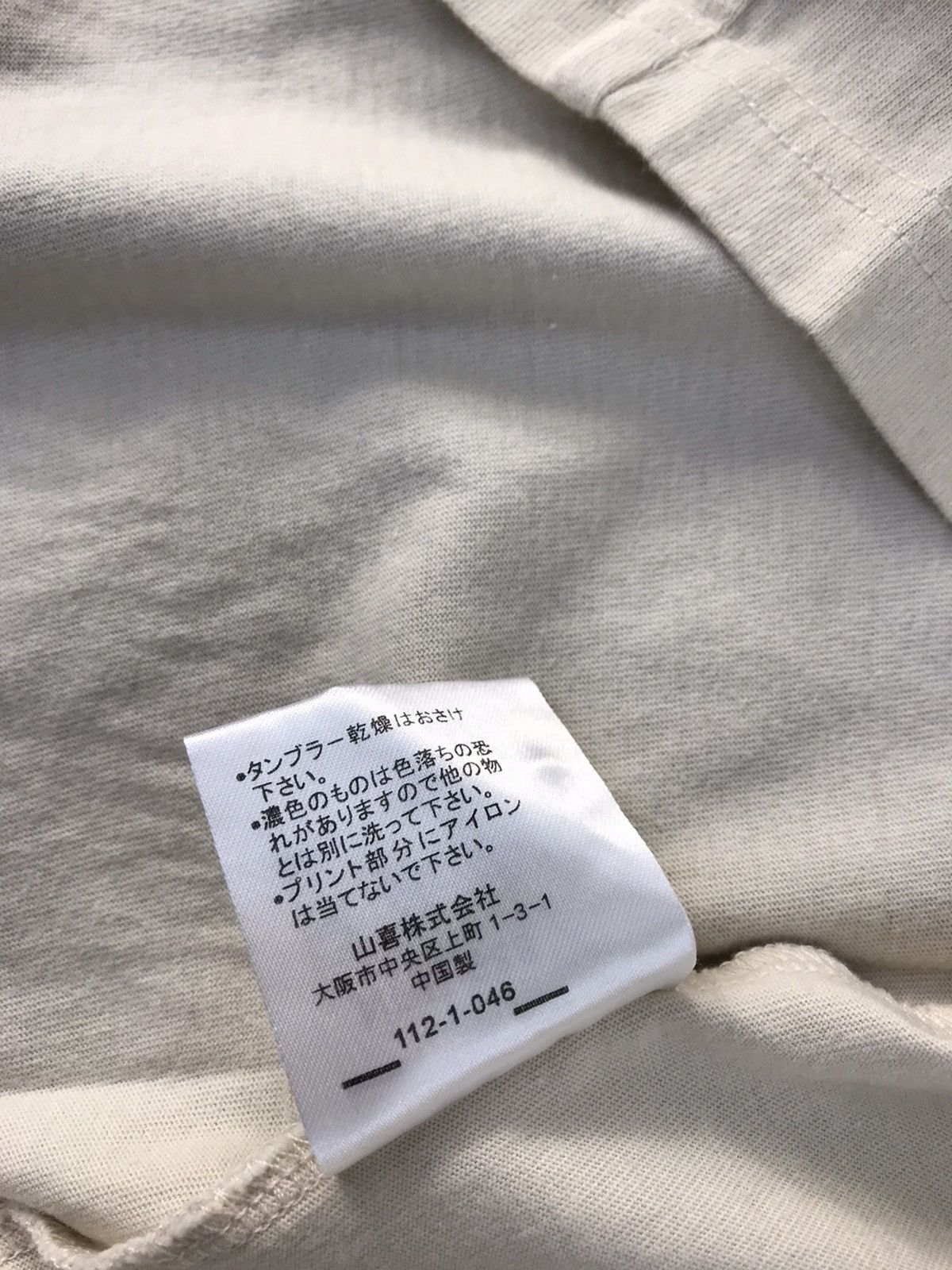 Kansai Yamamoto Kansai Yamamoto Jeans Henley Neck Longsleeve Spell Out Tee Size US S / EU 44-46 / 1 - 6 Thumbnail