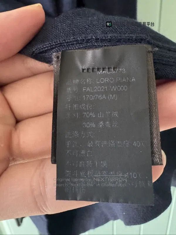 Loro Piana Loro Piana Unisex Black Long. Size US M / EU 48-50 / 2 - 5 Thumbnail
