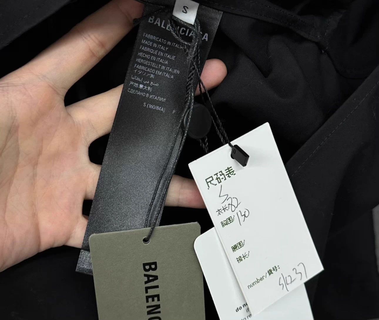 Balenciaga Unused Balenciaga 25kg Heavyweight Button-Down Shirt Jacket Size US S / EU 44-46 / 1 - 4 Thumbnail
