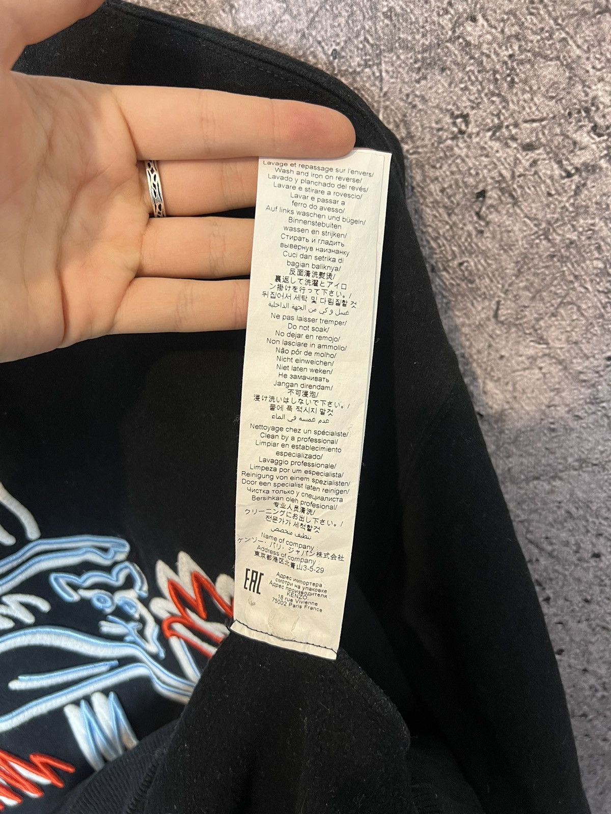Kenzo Kenzo Paris Memento Collection Size US XS / EU 42 / 0 - 8 Thumbnail