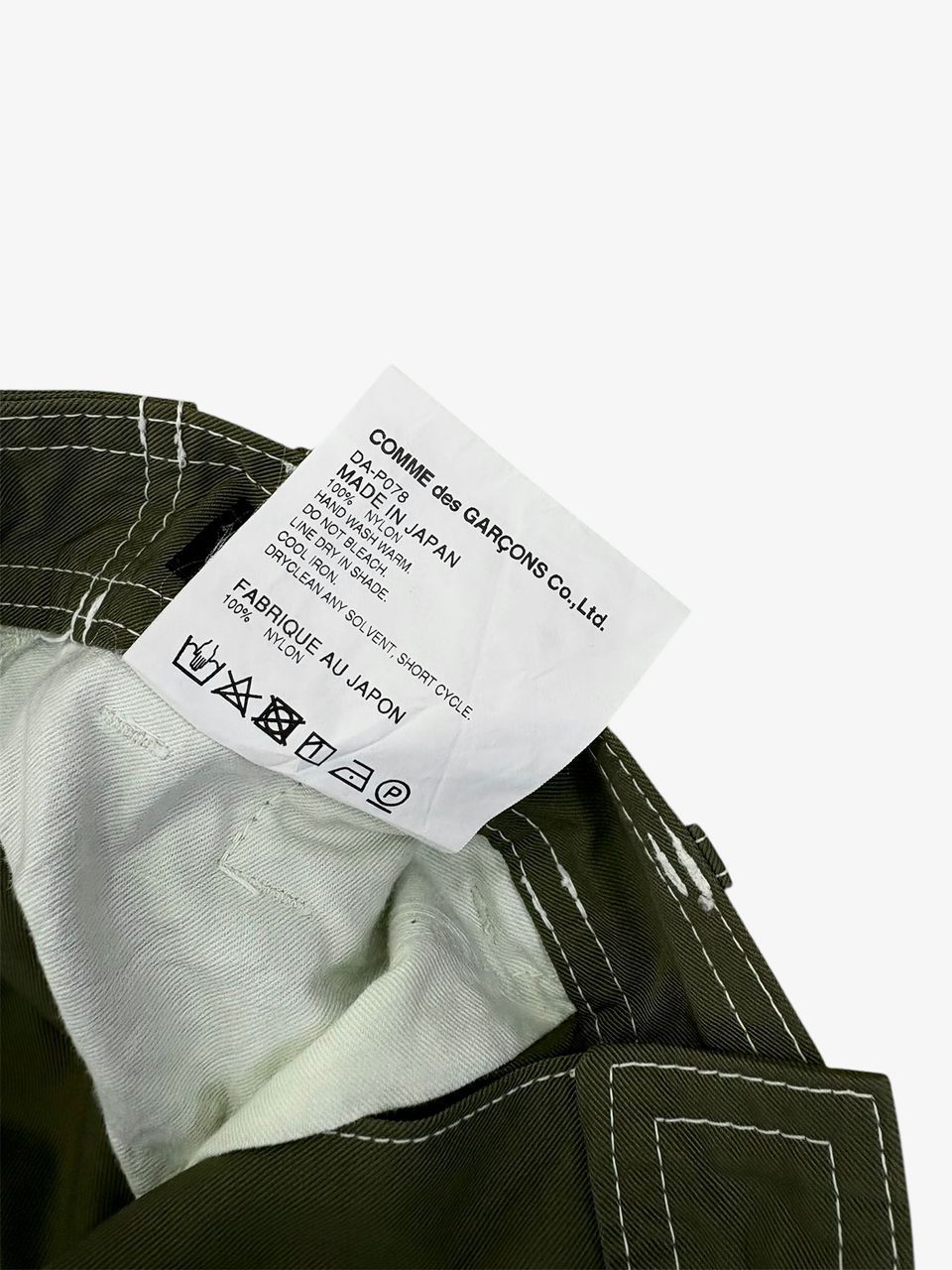 Comme des Garcons Comme Des Garçons Homme Deux Size US 30 / EU 46 - 6 Thumbnail