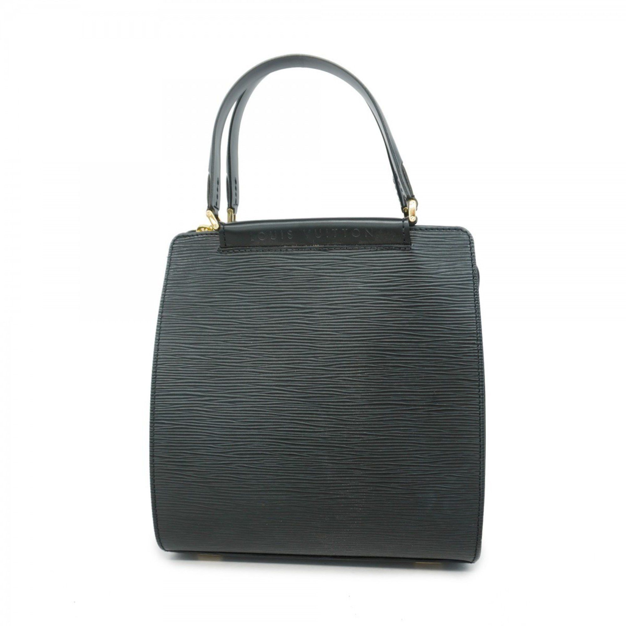 Louis Vuitton Louis Vuitton Figari handbag Size ONE SIZE - 1 Thumbnail