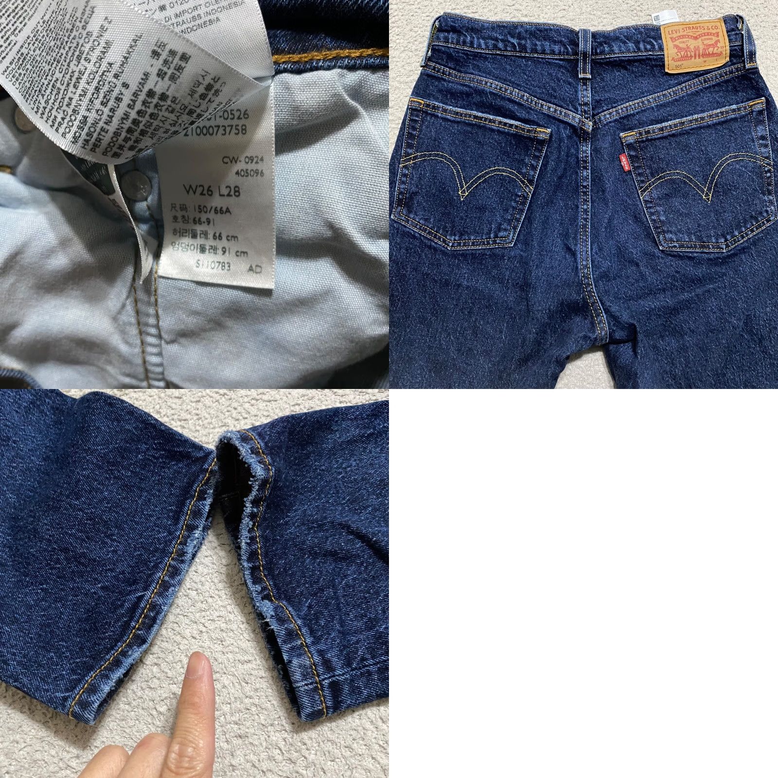 Levi's Levi's 501 Jeans Mens sz 26x28 Dark Wash Blue Denim Straight High Rise Size US 26 / EU 42 - 9 Thumbnail