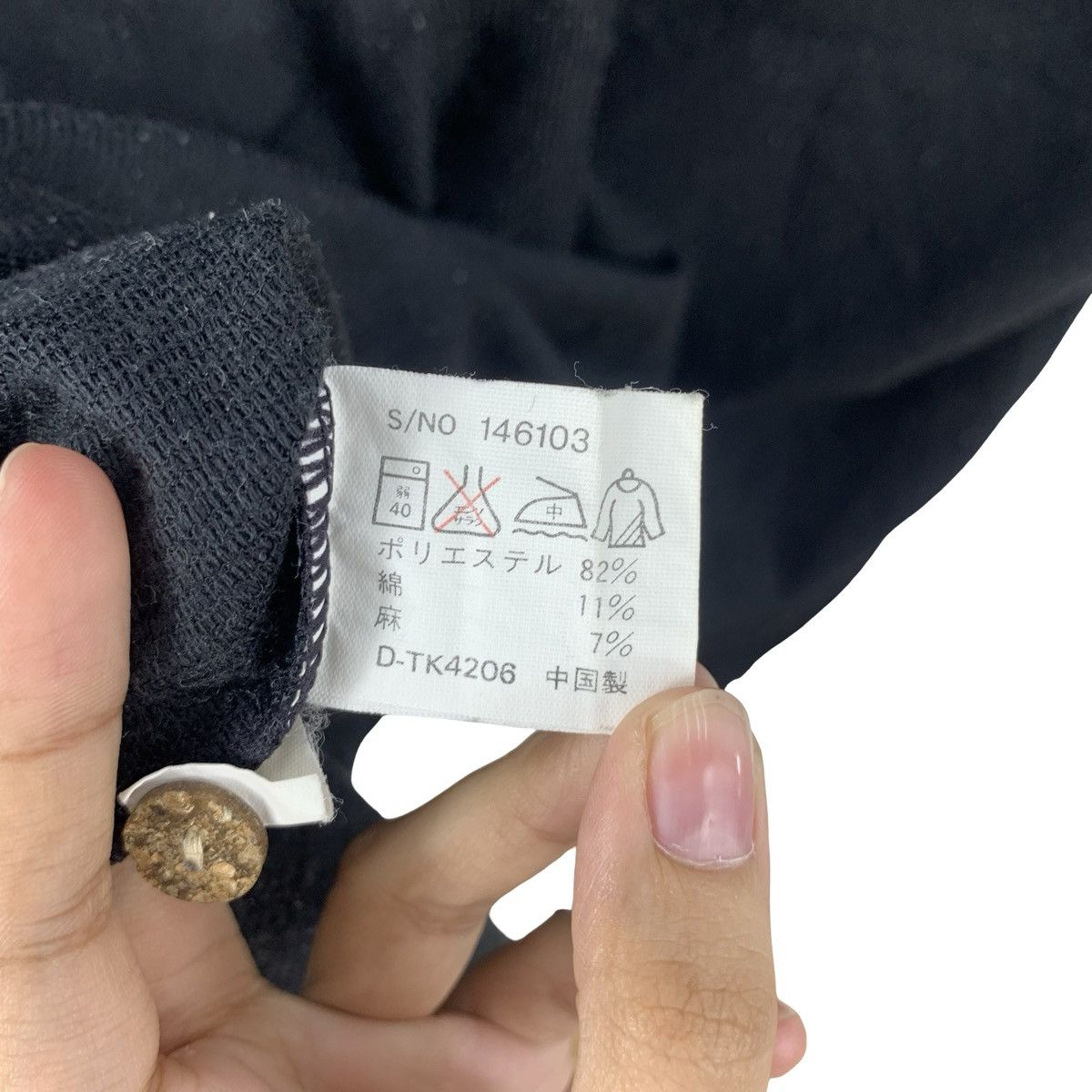 Vintage Vintage CHEST POLO MINIMALIST Logo Pocket Tee Casual Size US M / EU 48-50 / 2 - 10 Thumbnail