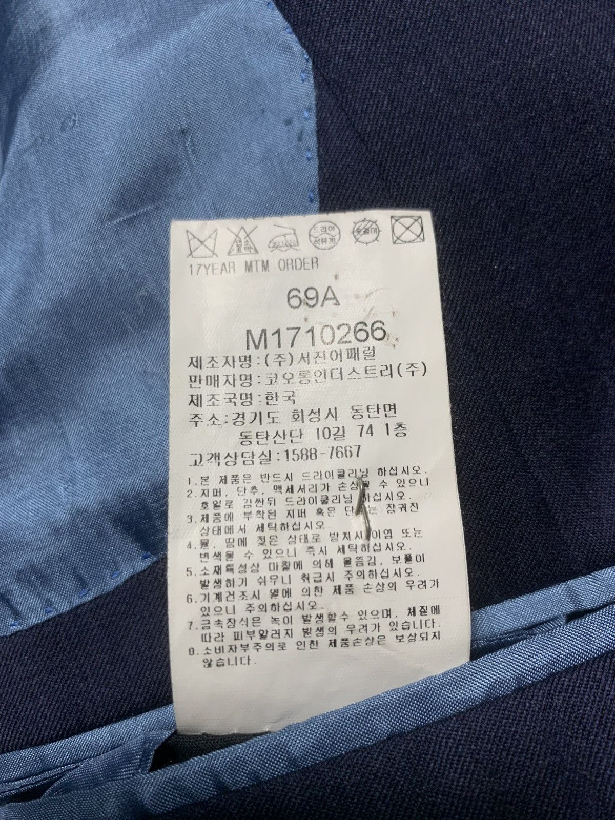 Loro Piana Luxury Tailored Blazer Loro Piana Fabric Cambridge Members Size 42R - 12 Thumbnail