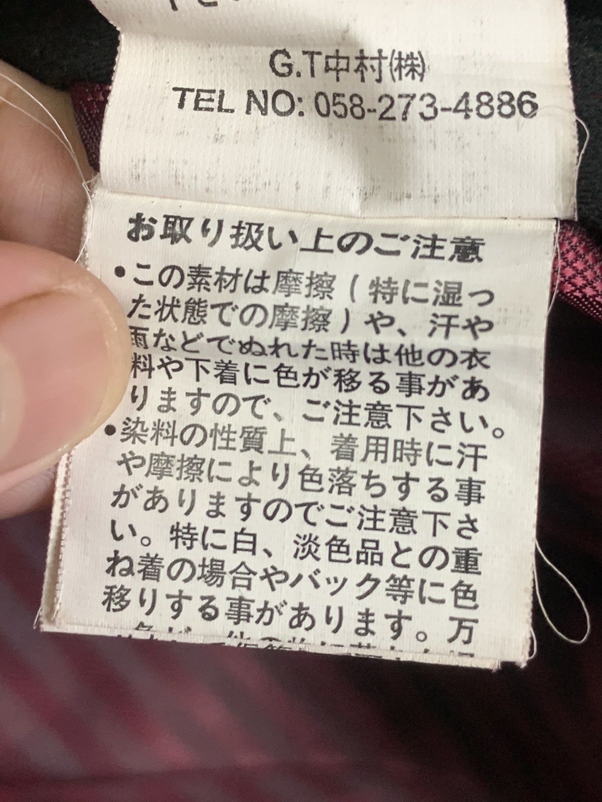 In The Attic × Japanese Brand × Vintage Vintage In The Attic Jacket Size US L / EU 52-54 / 3 - 17 Thumbnail