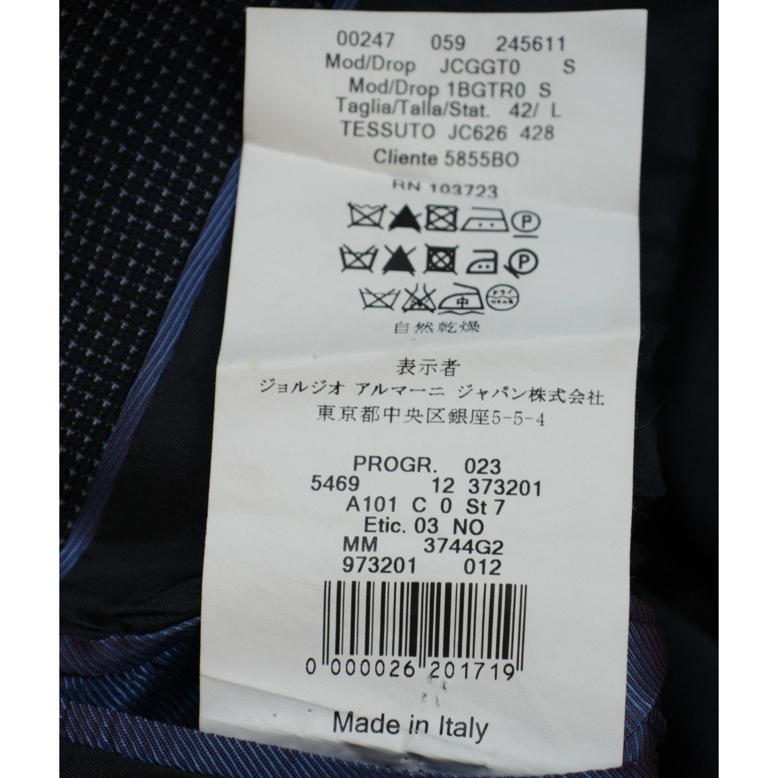 Giorgio Armani Giorgio Armani Blazer Mens 42L 100% Wool Made In Italy Size 42L - 8 Thumbnail
