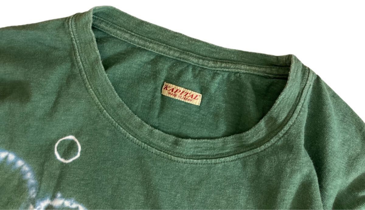 Kapital Tee Shirt Size US M / EU 48-50 / 2 - 6 Thumbnail
