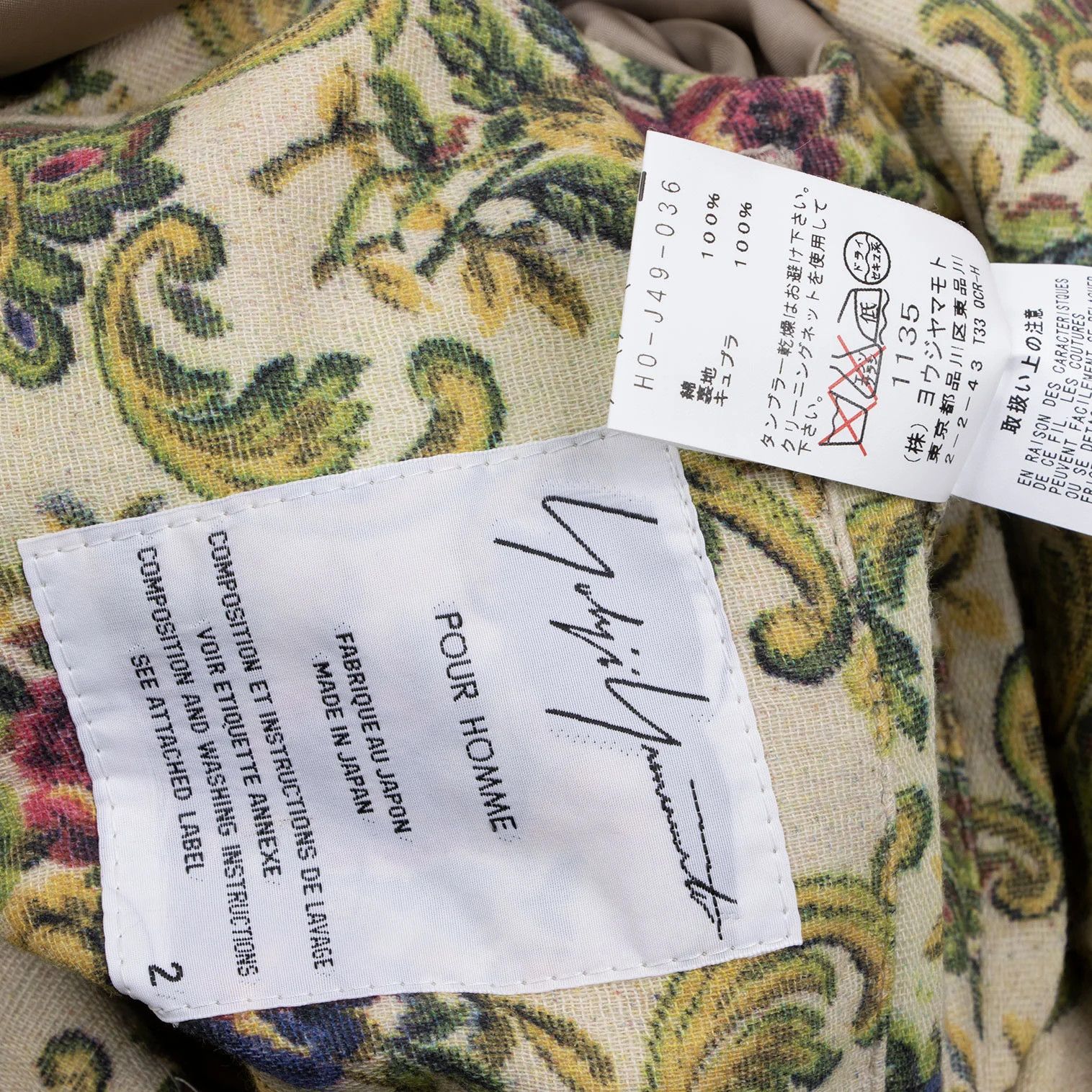 Yohji Yamamoto Cotton Floral Print Long Jacket