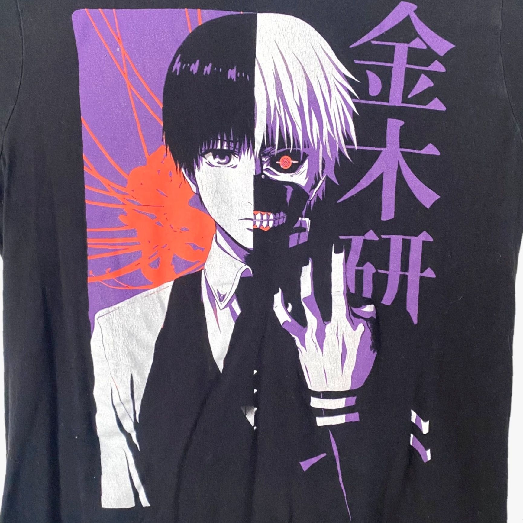 Vintage Tokyo Ghoul Ken Kaneki T-Shirt Black Graphic Funimation Anime Tee Men L Large Shirt Size US L / EU 52-54 / 3 - 7 Thumbnail