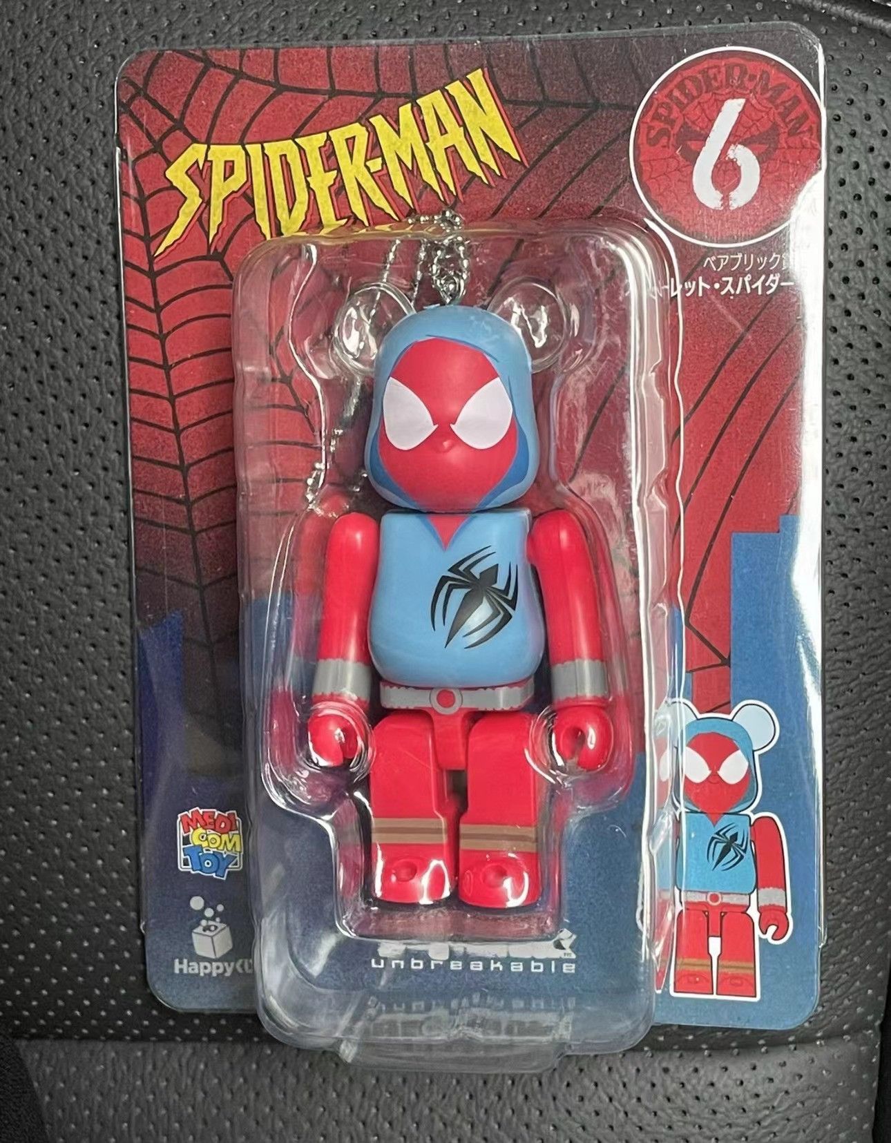 Japanese Brand × Medicom Toy Bearbrick Marvel Spider-man #6 100% Size ONE SIZE - 1 Thumbnail