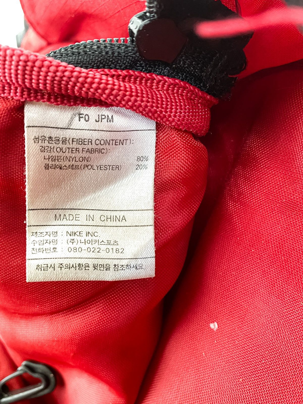 Vintage Y2K Vintage Nike Backpack Bag Size ONE SIZE - 6 Thumbnail