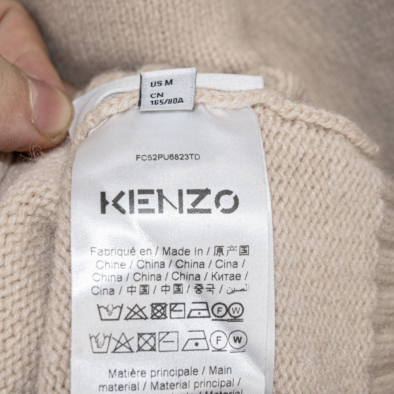 Kenzo KENZO Women's Wool K-Tiger Sweater Crewneck in Beige knit Size M / US 6-8 / IT 42-44 - 9 Thumbnail