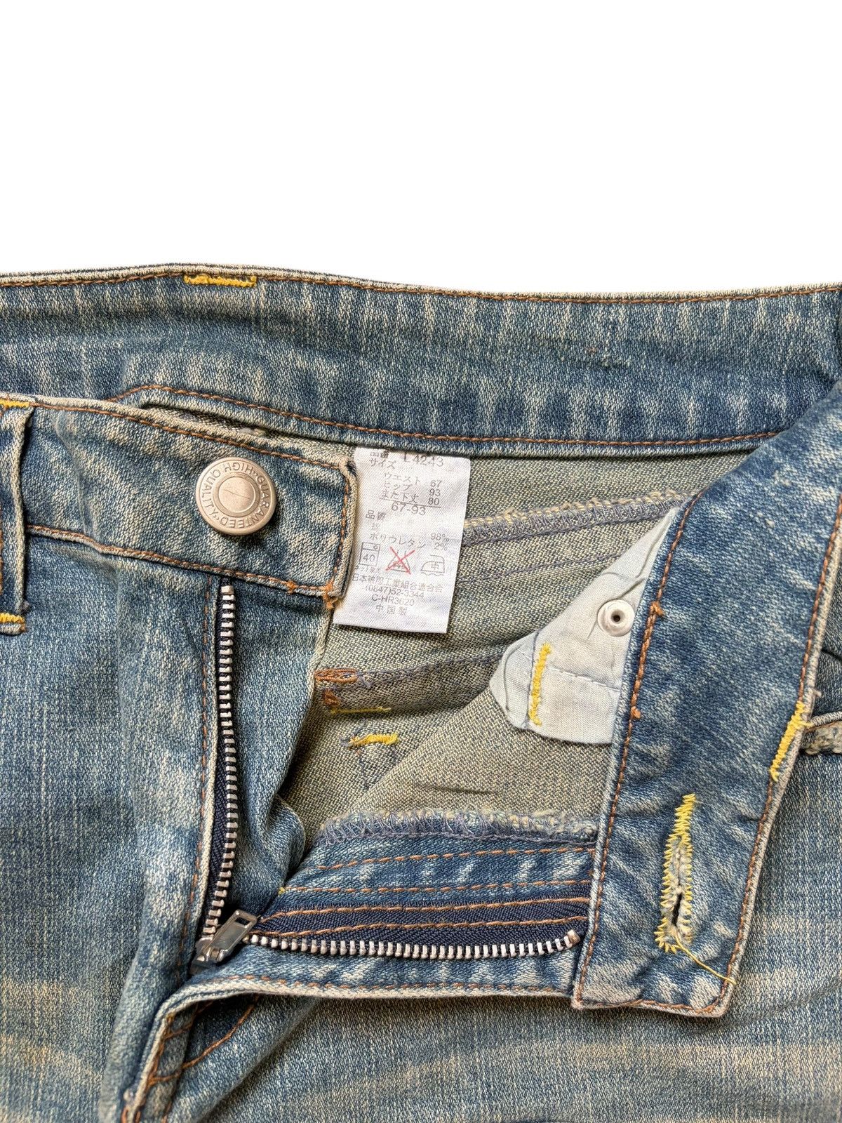 Hysteric Glamour Vintage Japanese Brand Patches Distress Flare Jeans Size 27" / US 4 / IT 40 - 5 Thumbnail
