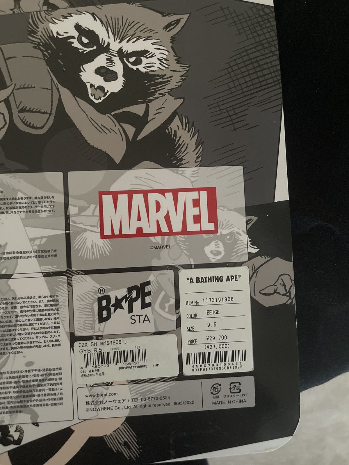Bape × Marvel Comics Bape x Marvel Rocket Raccoon Bapesta Size US 9.5 / EU 42-43 - 21 Thumbnail