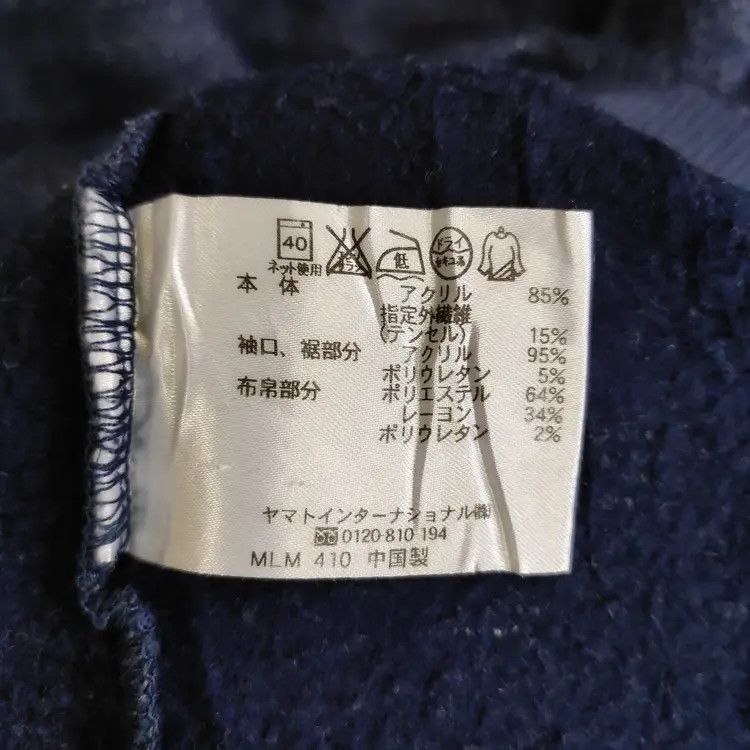 Japanese Brand Vintage Crocodile Sweatshirts Size US L / EU 52-54 / 3 - 6 Thumbnail