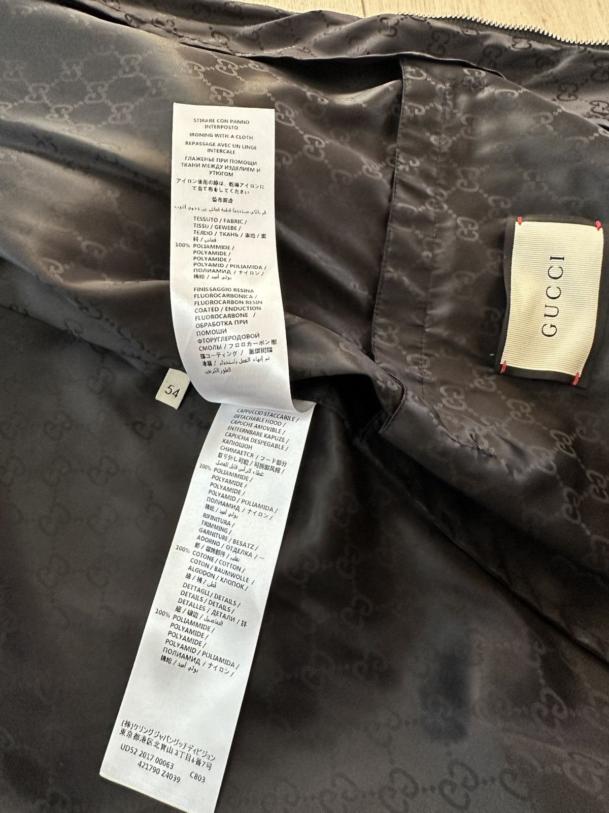 Gucci Black Gucci Monogram Windbreaker Size US M / EU 48-50 / 2 - 6 Thumbnail