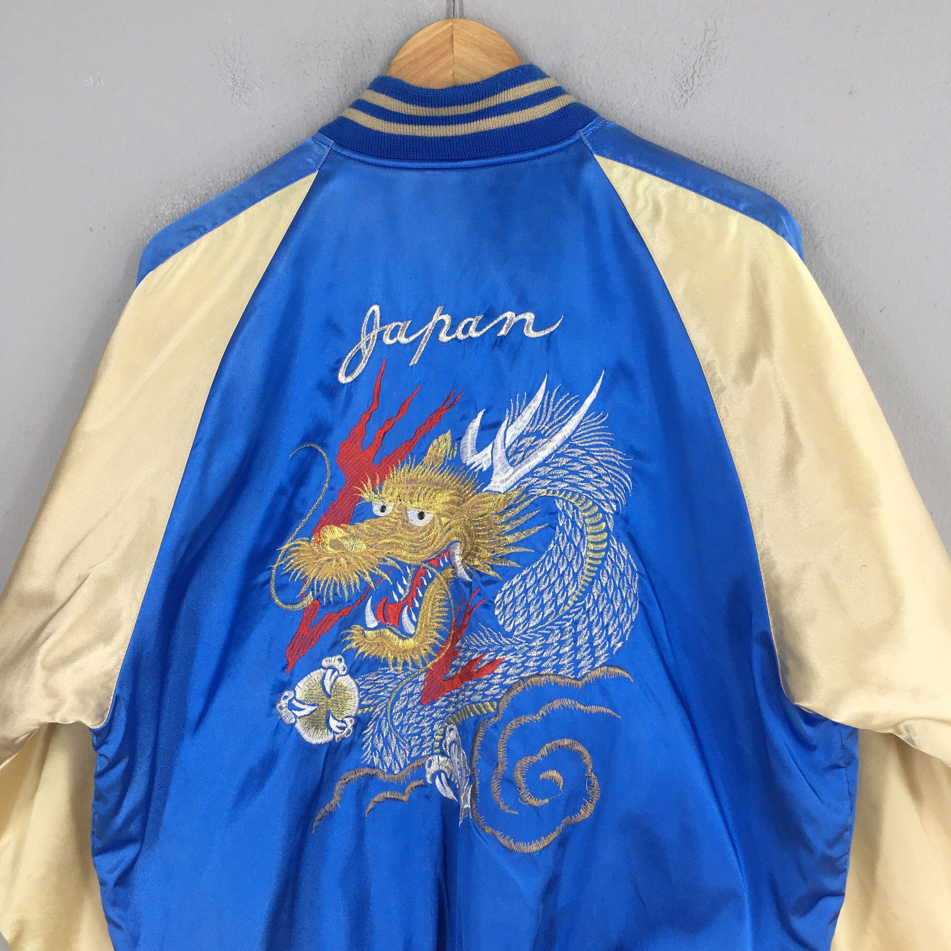 Japanese Brand Vintage 90s Hoshihime Sukajan Yokosuka Souvenir Jacket L Size US L / EU 52-54 / 3 - 10 Thumbnail