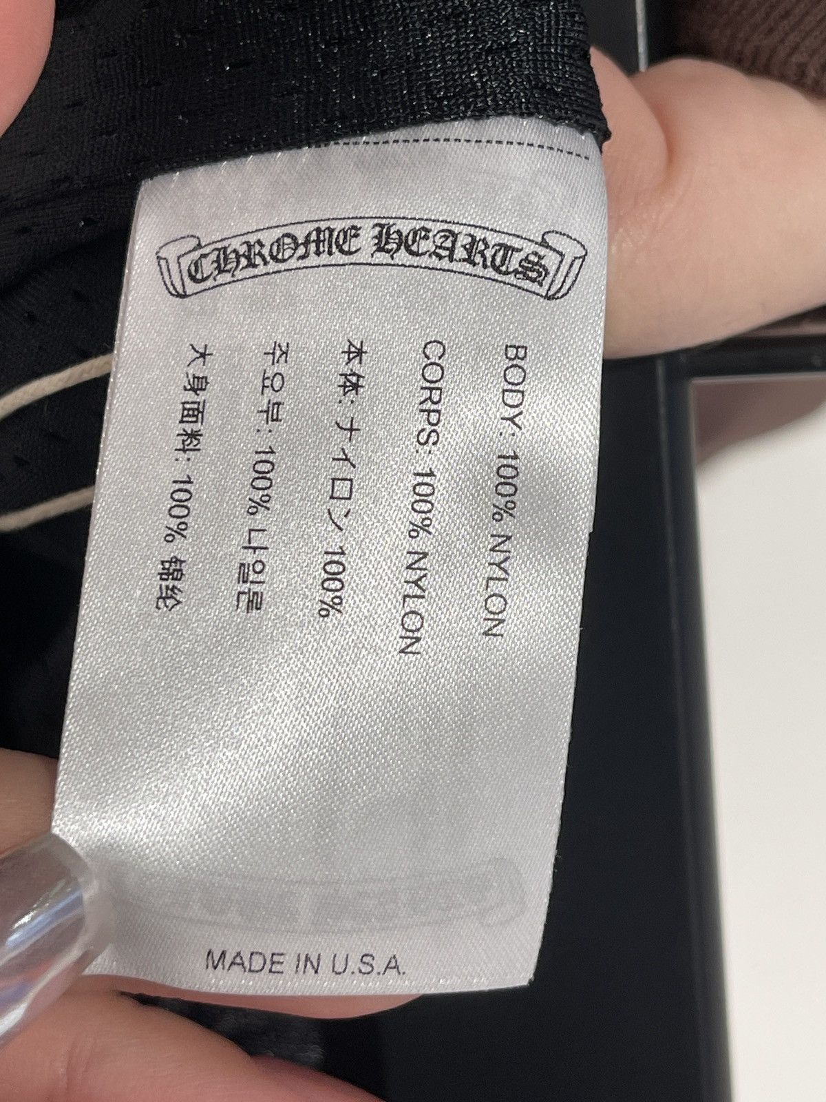 Chrome Hearts Chrome Hearts Mesh Varsity Black Pants Size US 36 / EU 52 - 5 Thumbnail