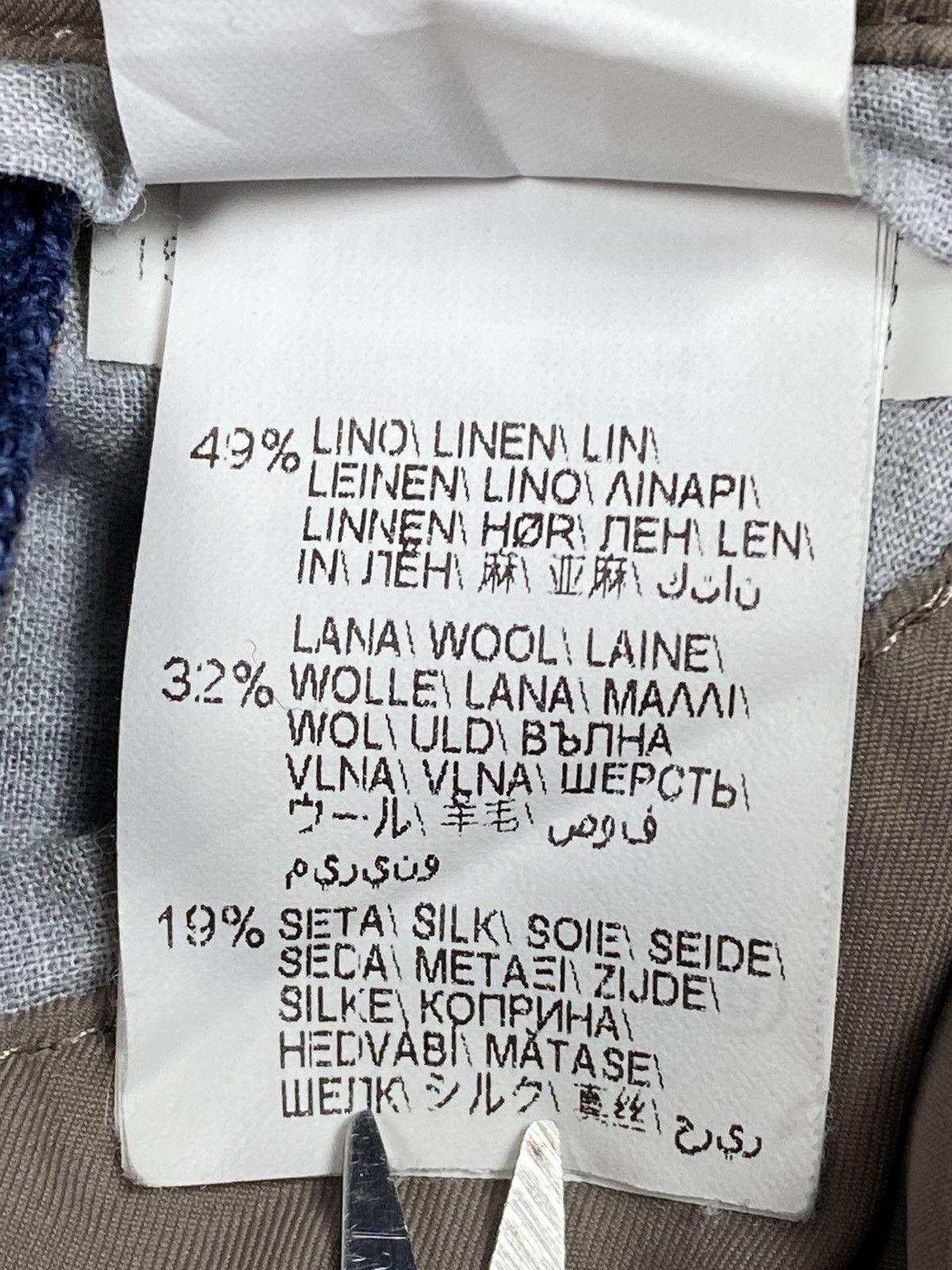 Brunello Cucinelli Brunello Cucinelli Linen Wool Silk Down Padded Vest Size US M / EU 48-50 / 2 - 16 Thumbnail