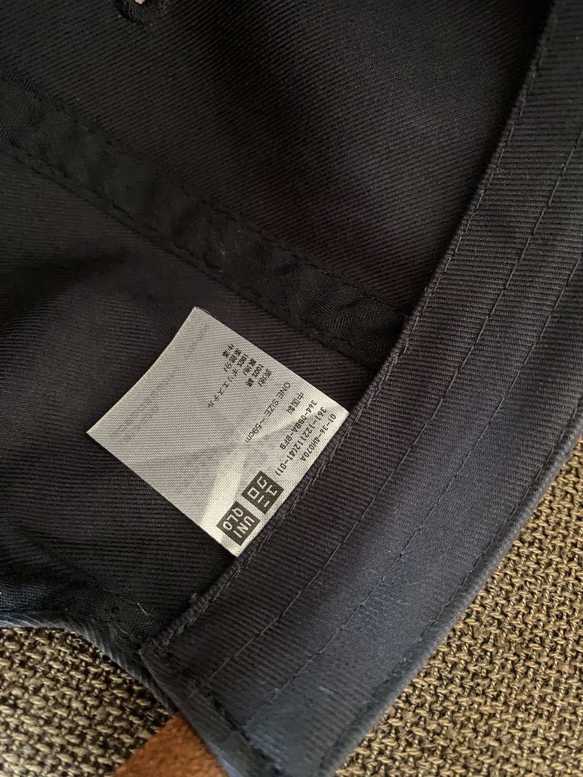 Pharrell × Uniqlo Uniqlo x Pharrel William Hat Size ONE SIZE - 7 Thumbnail