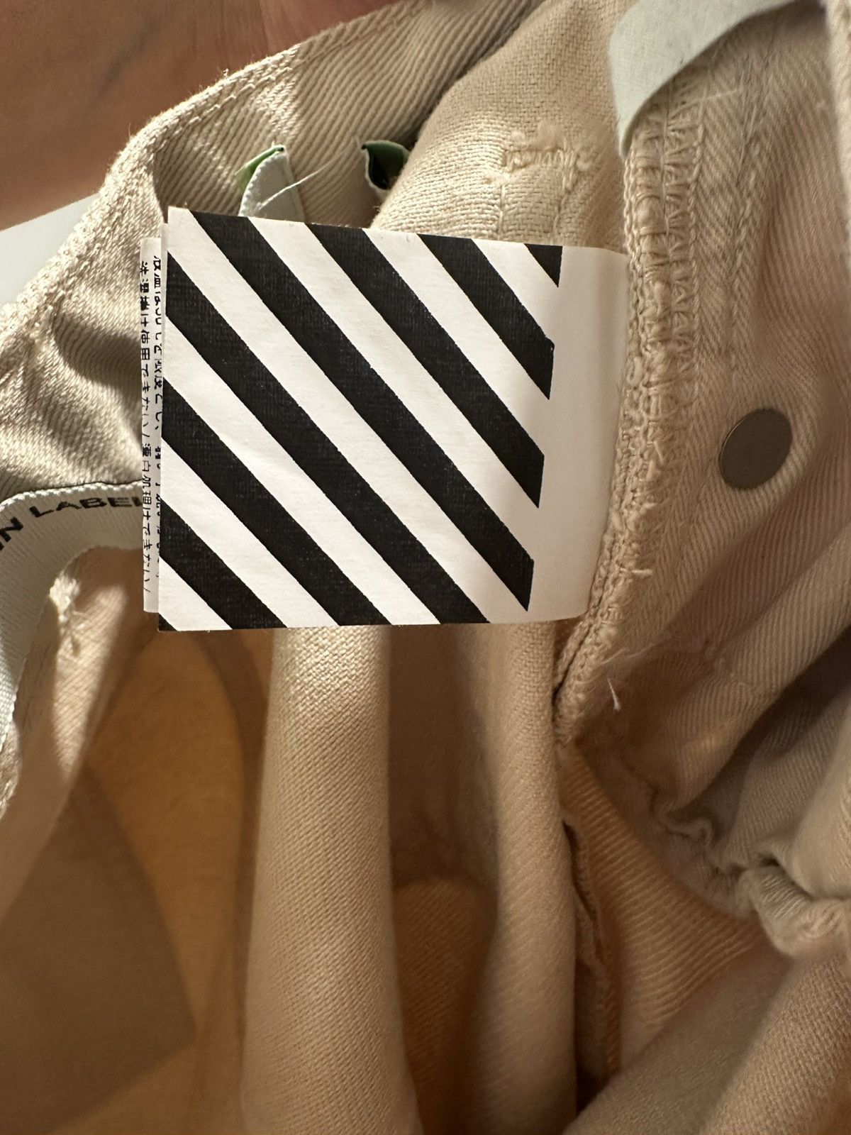 Off-White Women’s Off-White Denim jeans straight fit Size 26" / US 2 / IT 38 - 2 Thumbnail
