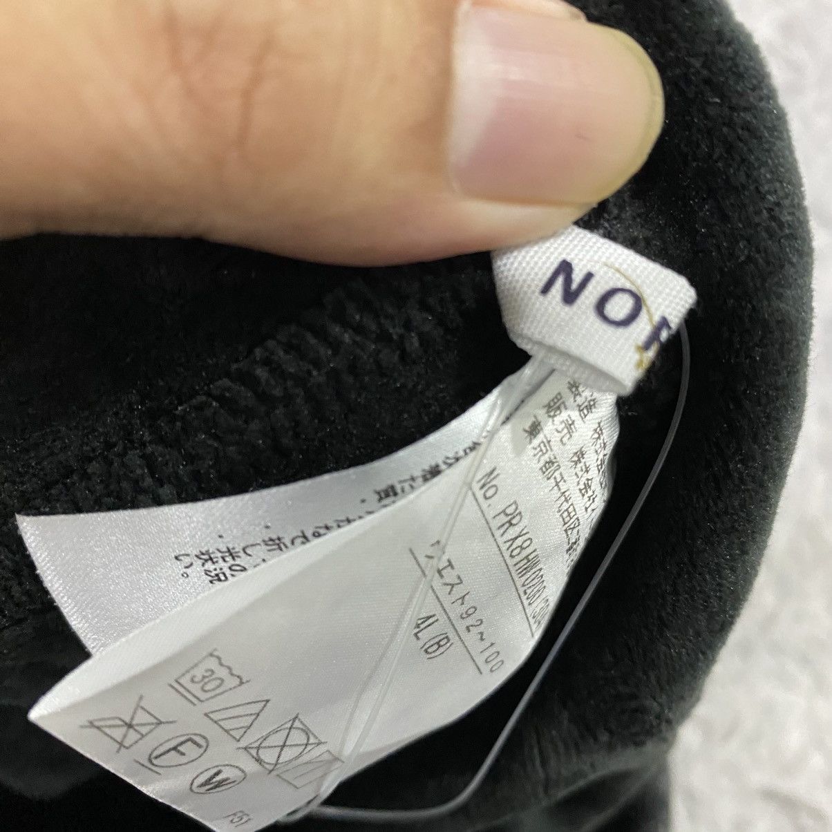 Japanese Brand Norne check grey black jogger pants Size US 36 / EU 52 - 6 Thumbnail