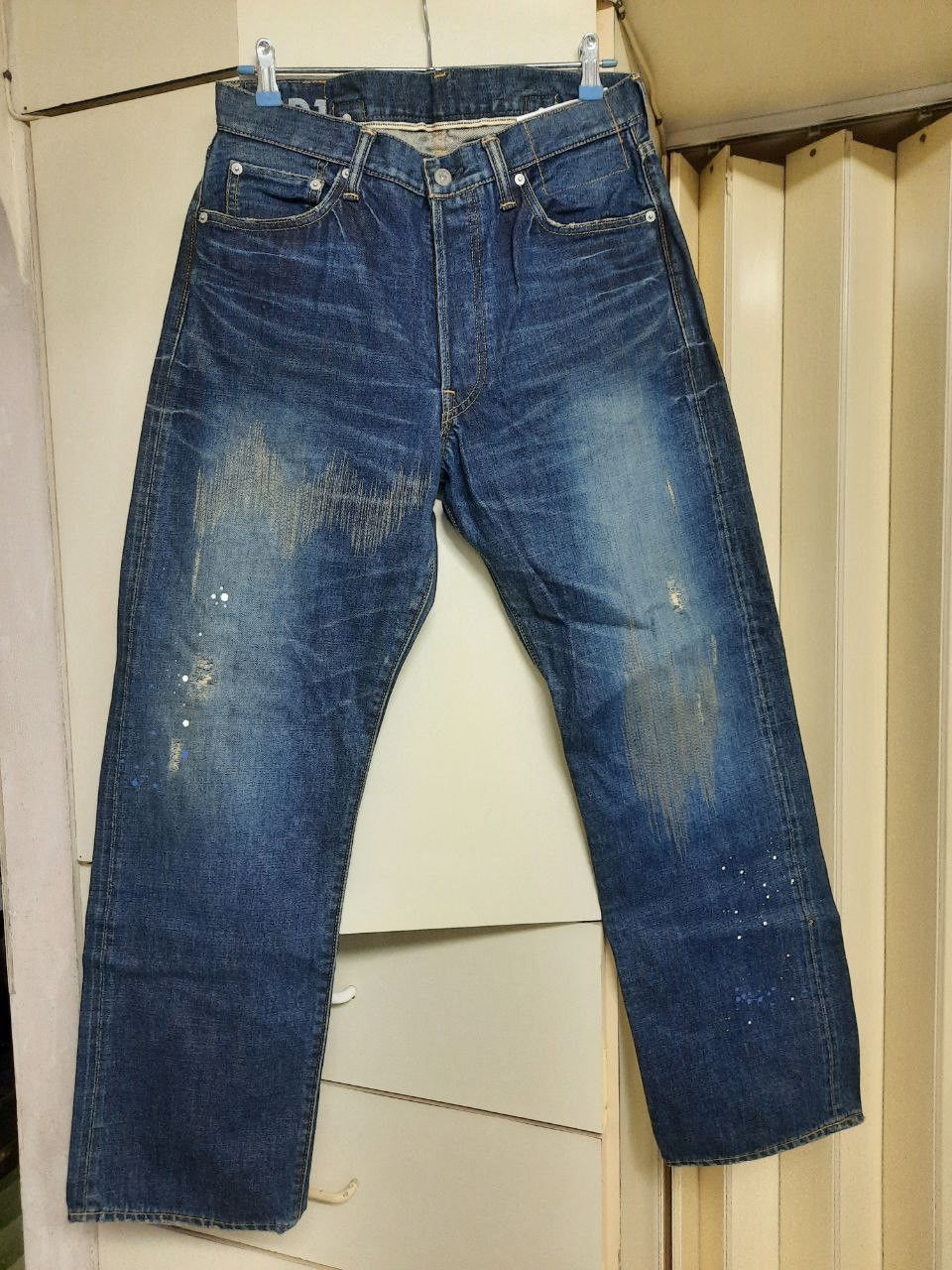 Visvim Fluxus Damaged D1 Denim Jeans W36 L30 | Grailed