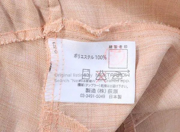 Issey Miyake Issey Miyake Pink Dress Size M / US 6-8 / IT 42-44 - 8 Thumbnail