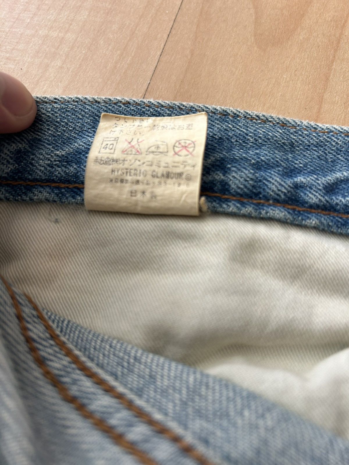 Hysteric Glamour 90s Kinky Jeans Half Corduroy Hagi Flared Denim Size US 30 / EU 46 - 7 Thumbnail