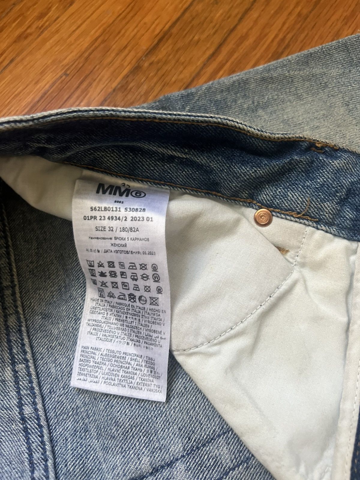 Maison Margiela Maison Margiela wide leg denim Size US 32 / EU 48 - 7 Thumbnail