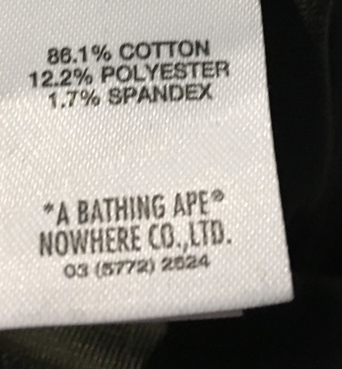 Bape Bape Aape logo sweatpants Size US 32 / EU 48 - 3 Thumbnail