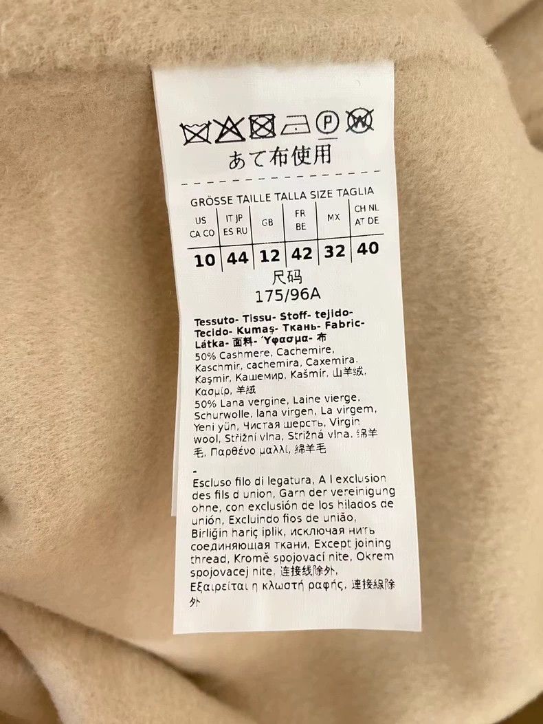 Max Mara Max Mara Autumn and winter cashmere wool coat, studio seri Size L / US 10 / IT 46 - 5 Thumbnail