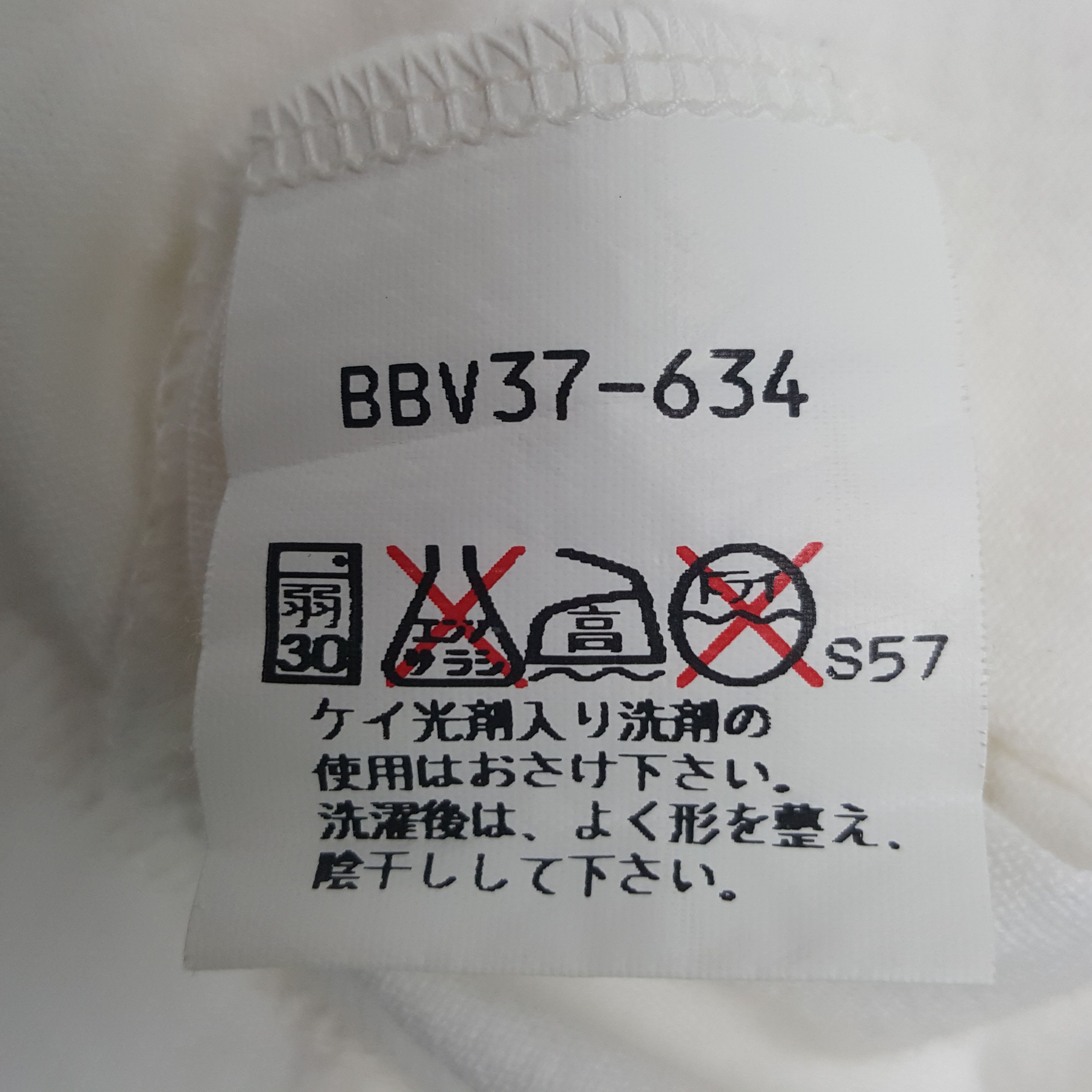 Burberry × Vintage Vintage Burberry London Logo Style Tshirt Size US M / EU 48-50 / 2 - 6 Thumbnail