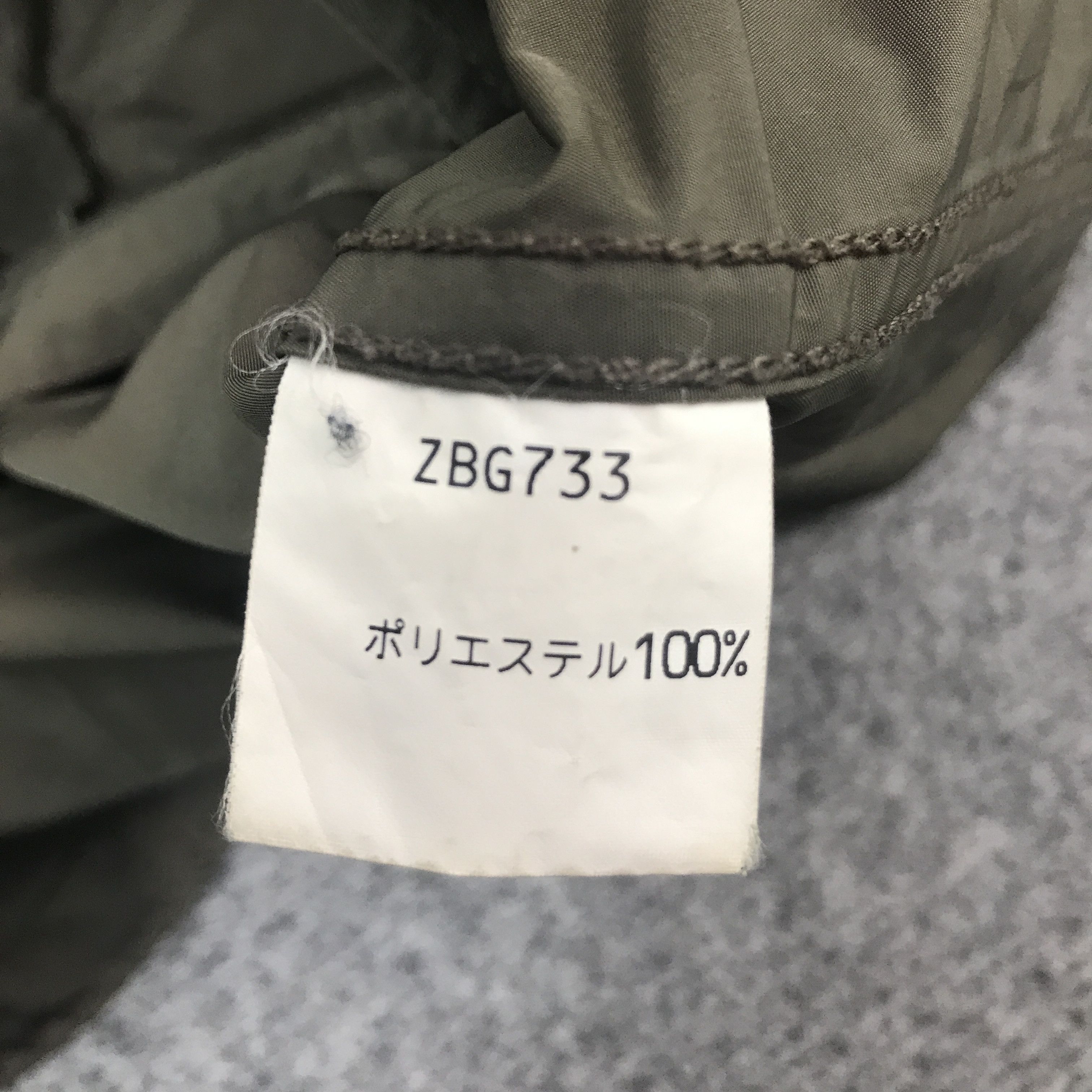 Baracuta Baracuta M65 Military Design jacket Size US M / EU 48-50 / 2 - 13 Thumbnail
