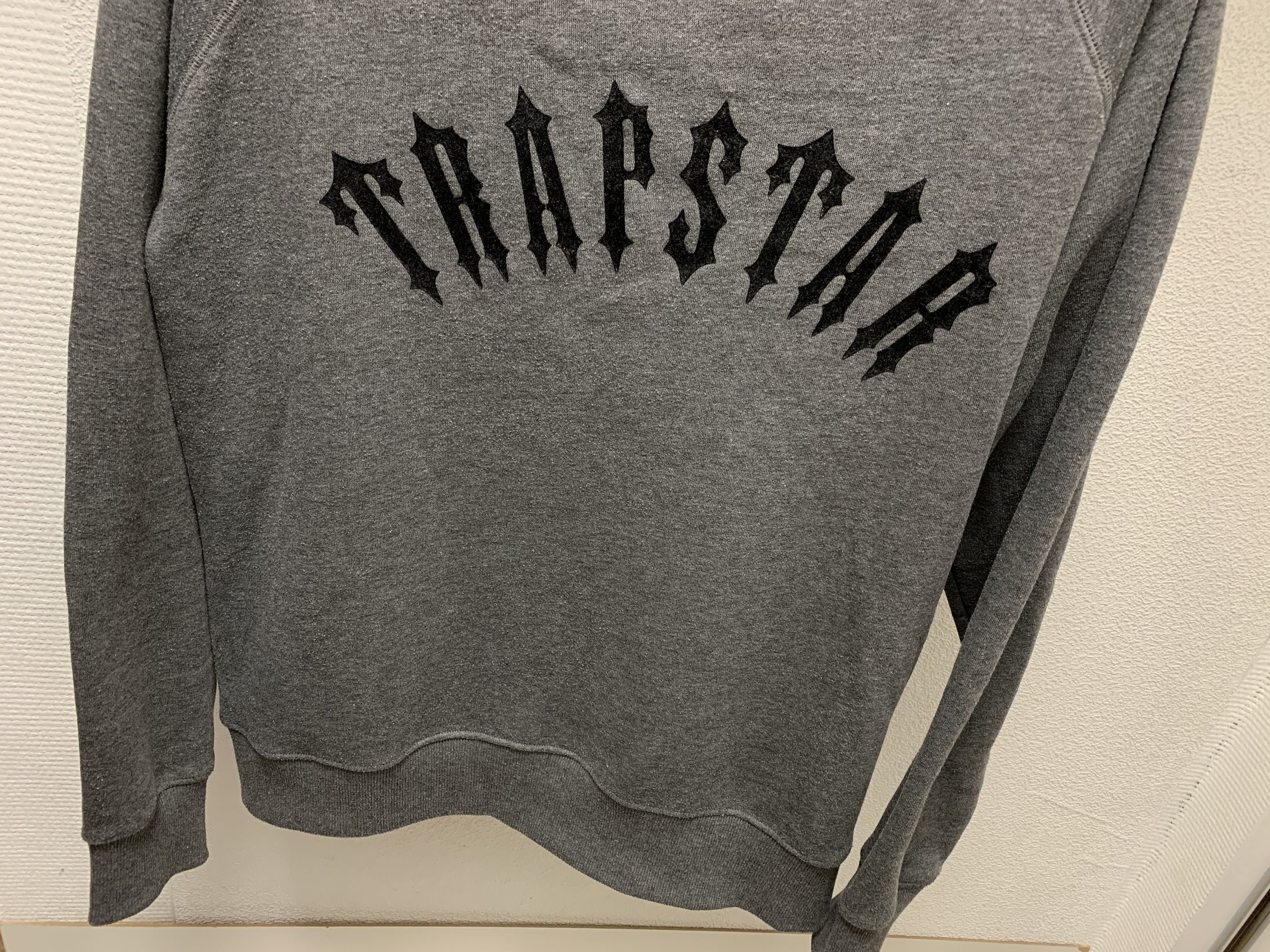 Trapstar London Trapstar grey sweatshirt Xl sz Size US XL / EU 56 / 4 - 3 Thumbnail