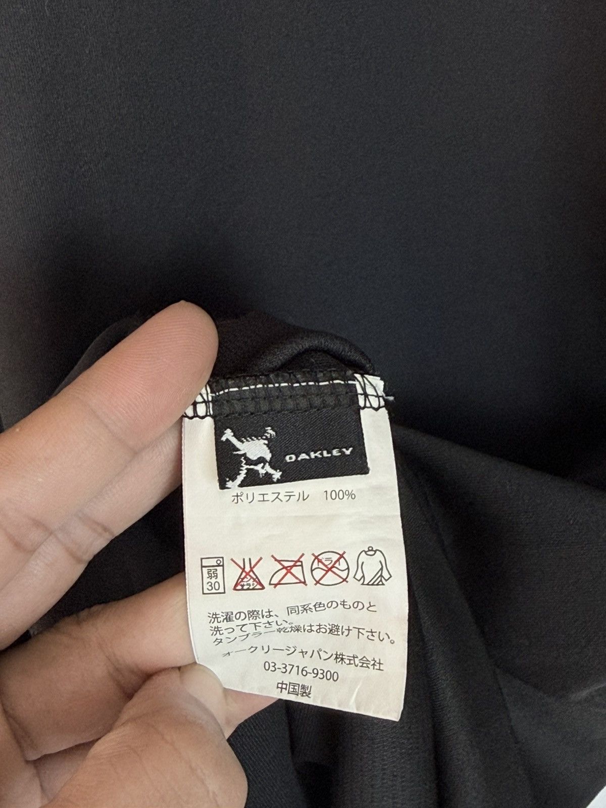 Oakley Oakley Y2K Gorpcore Style Turtleneck. Size US XL / EU 56 / 4 - 9 Thumbnail