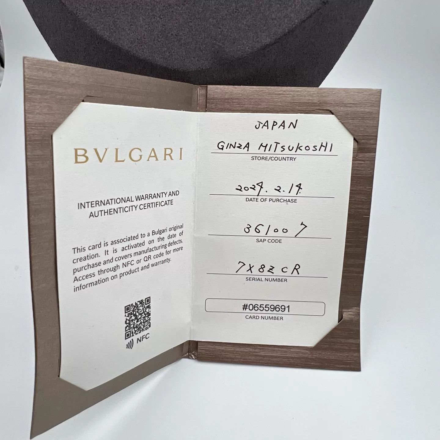 Bvlgari Bvlgari 2024 New Charity Necklace Full Set Original Box Size ONE SIZE - 8 Thumbnail