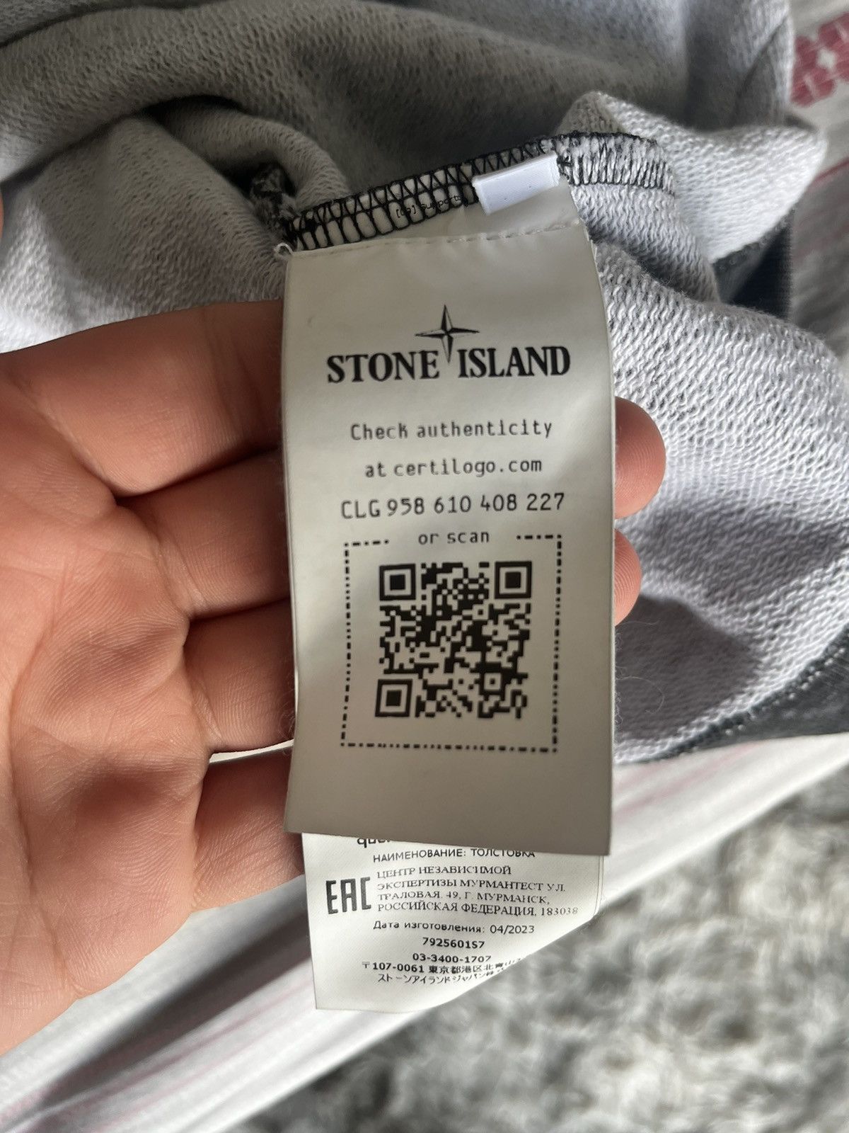 Stone Island × Supreme Supreme X Stone Island Hoodie (SS23) Size US L / EU 52-54 / 3 - 7 Thumbnail