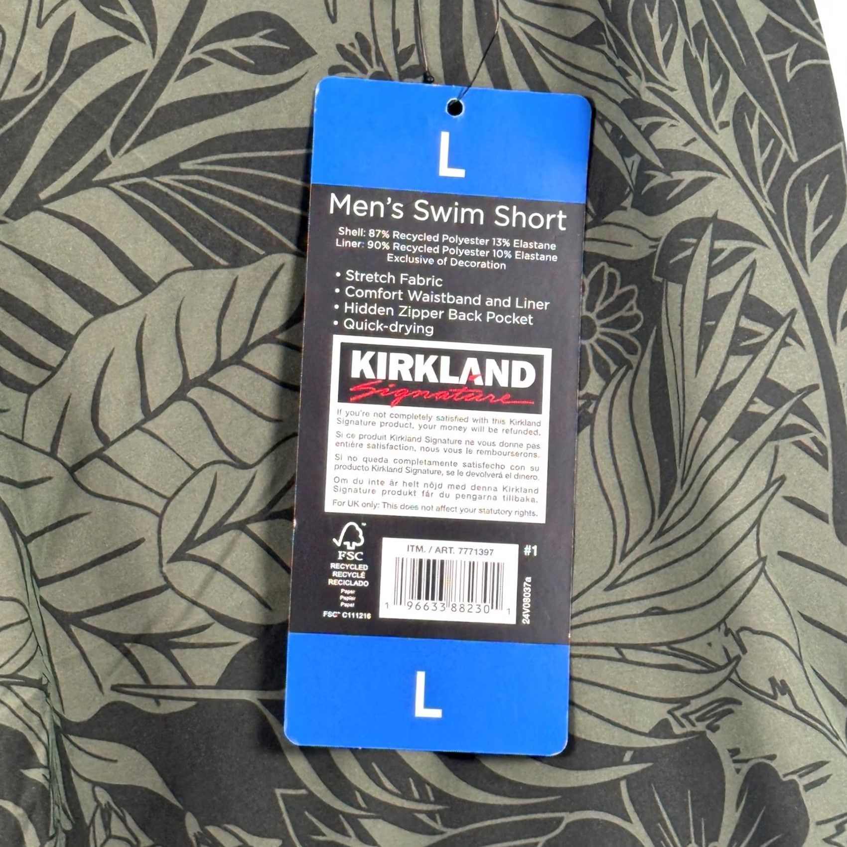 Vintage Kirkland Mens L Swim Trunks Green Floral Tropical Leaf Quick Dry Stretch NWT Back Pocket Drawstring Elastic Waist Lined Short Bottom Size US 33 - 5 Thumbnail