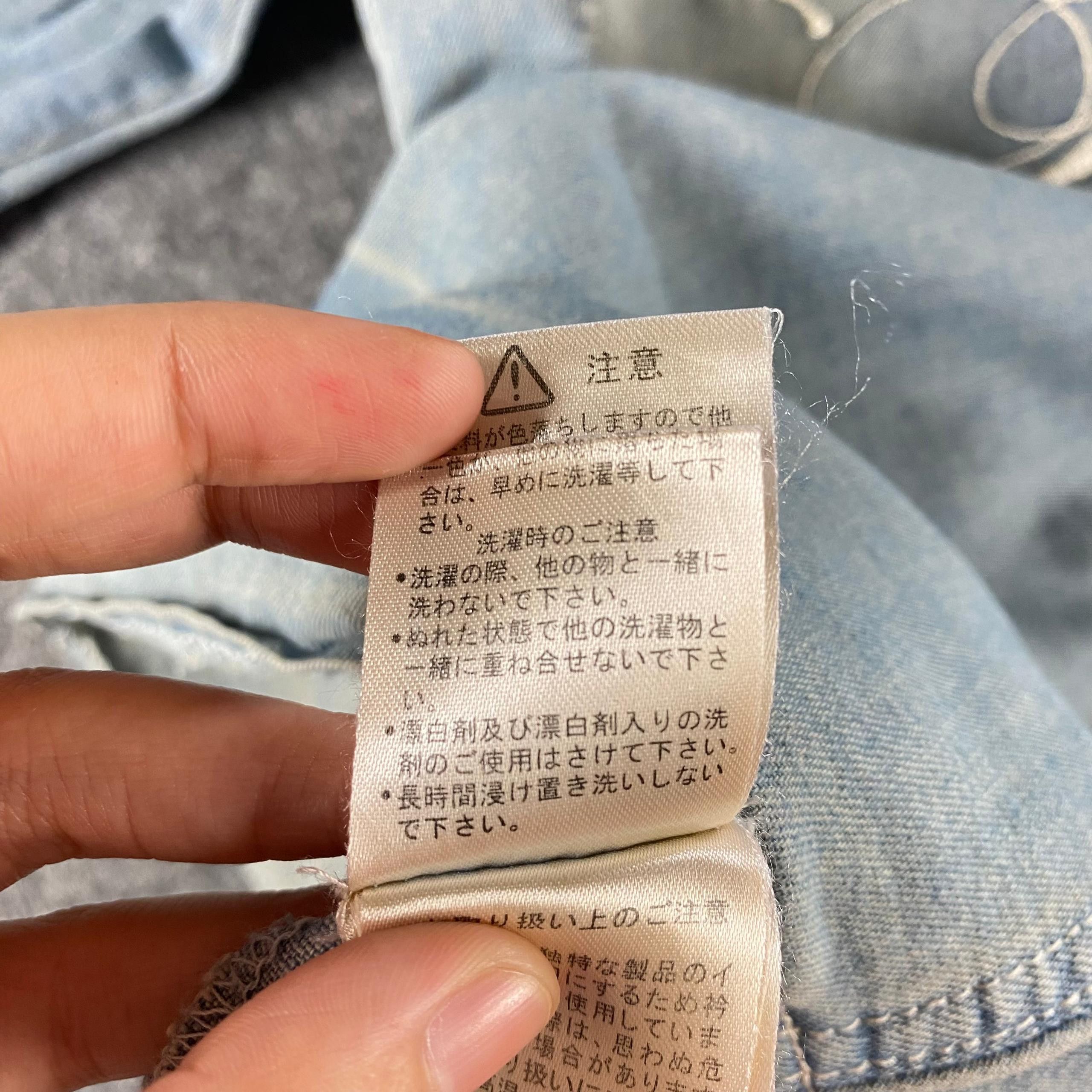 In The Attic Vintage In The Attic Punk Denim Jacket Size US M / EU 48-50 / 2 - 10 Thumbnail