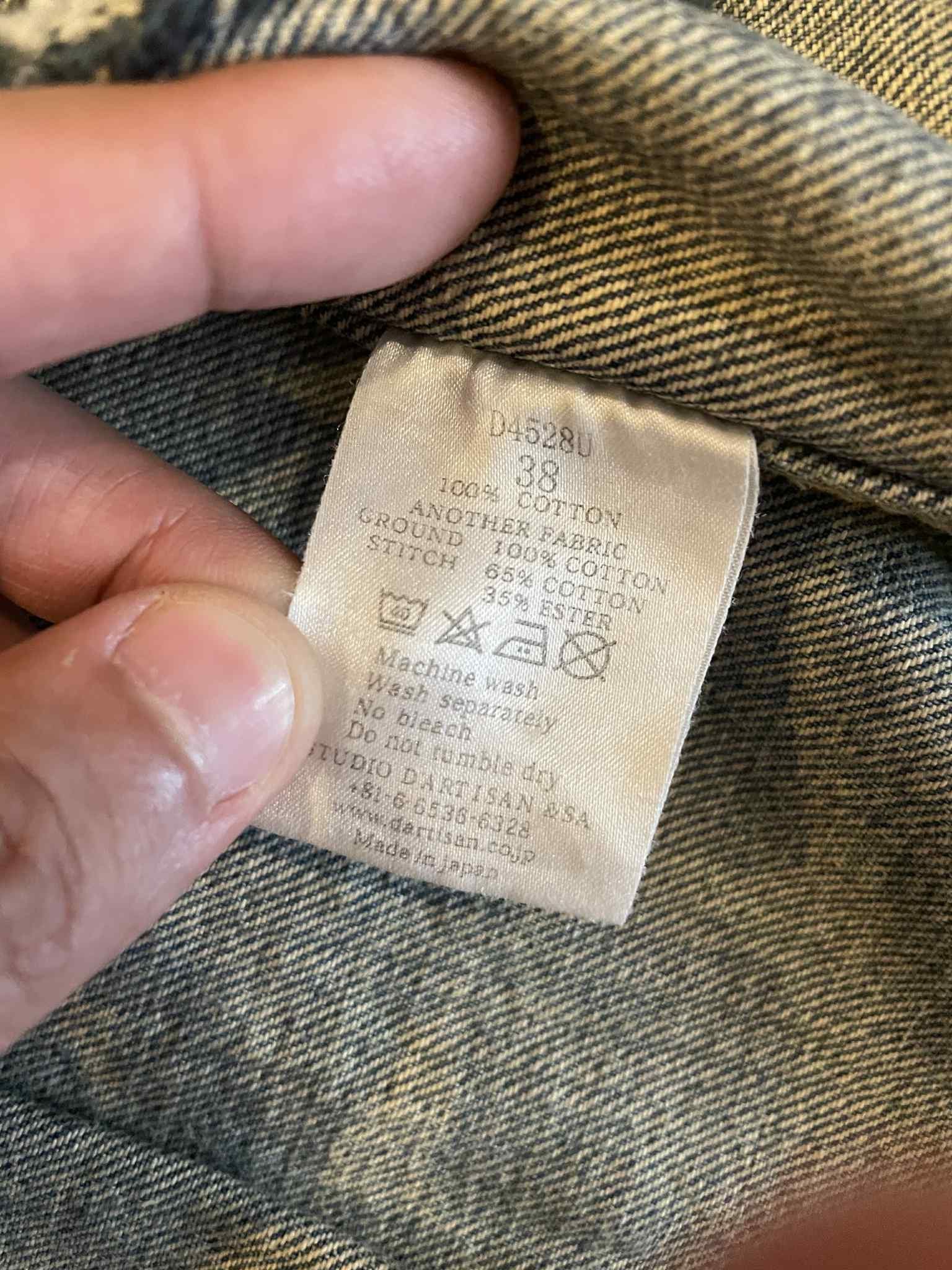 Studio D'Artisan Studio D'Artisan Noragi Boro Jacket size 38 Size US M / EU 48-50 / 2 - 8 Thumbnail