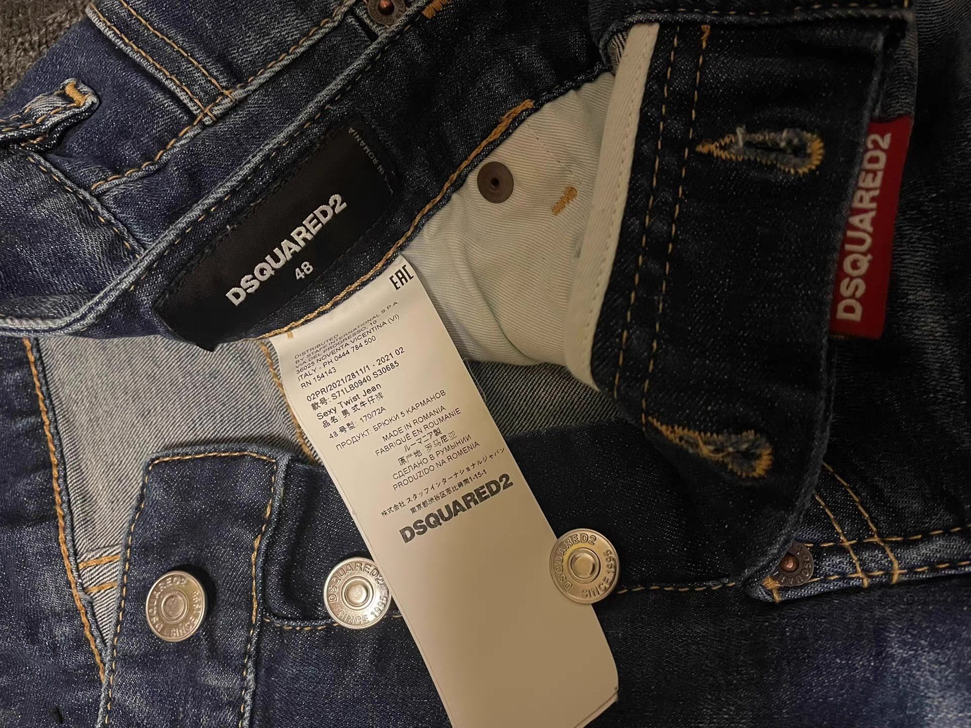 Dsquared2 DSquared2 D2 Jeans Size US 34 / EU 50 - 5 Thumbnail