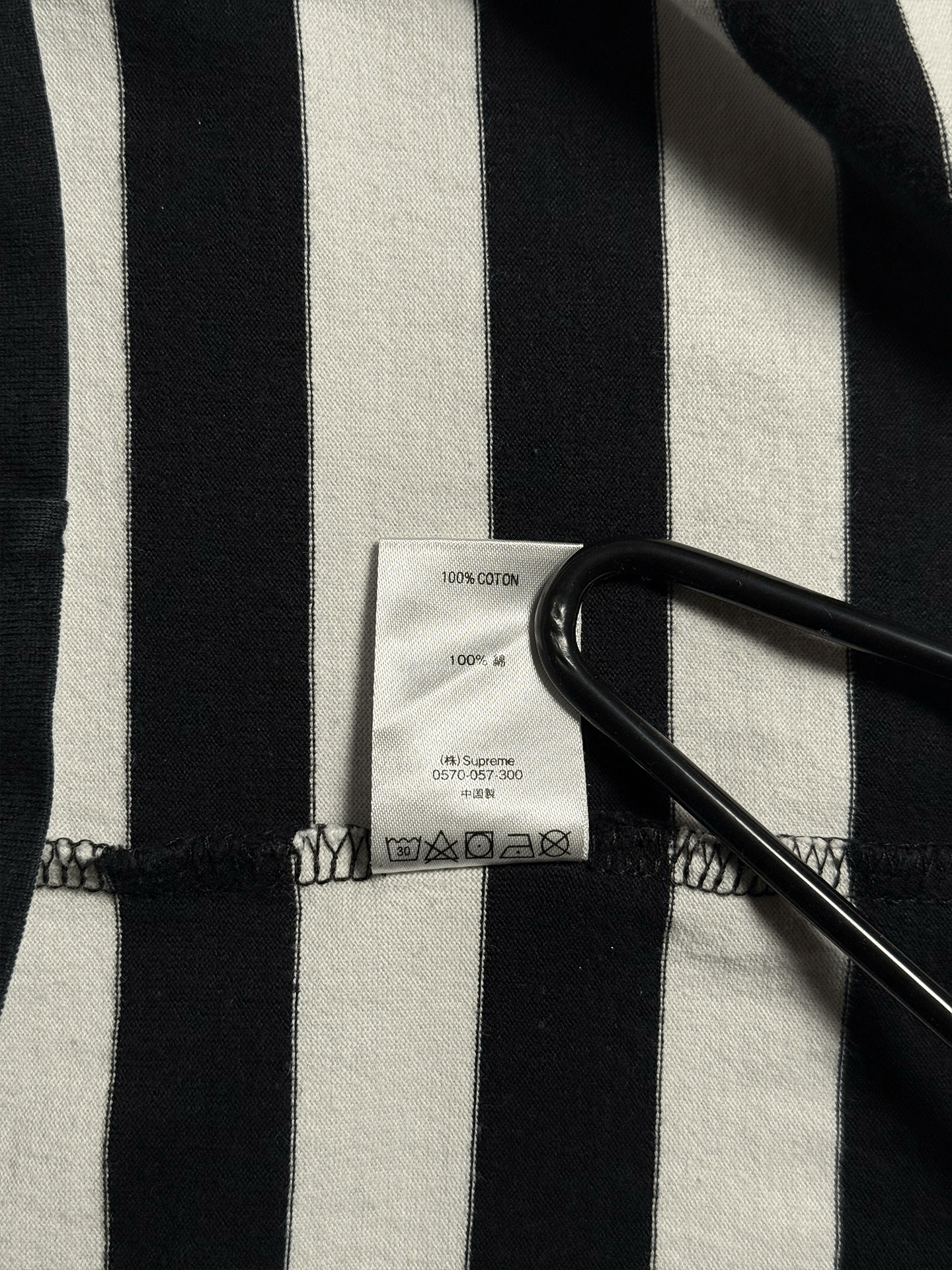 Supreme Supreme flags "White Stripe" long sleeve t-shirt Size US M / EU 48-50 / 2 - 5 Thumbnail