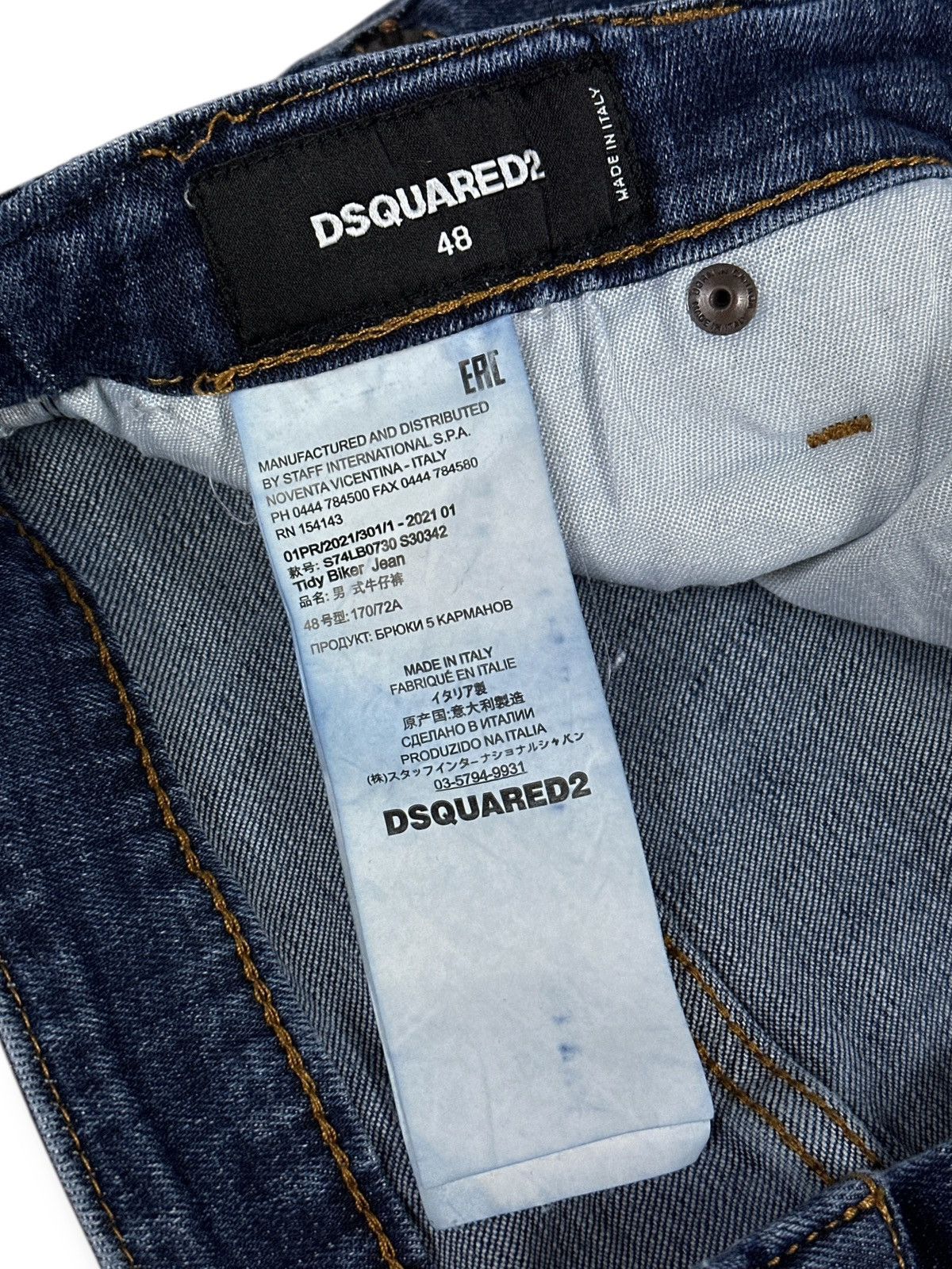 Dsquared2 Dsquared2 Painted Distressed Ripped Skinny Jeans Stretch W32 Size US 32 / EU 48 - 7 Thumbnail