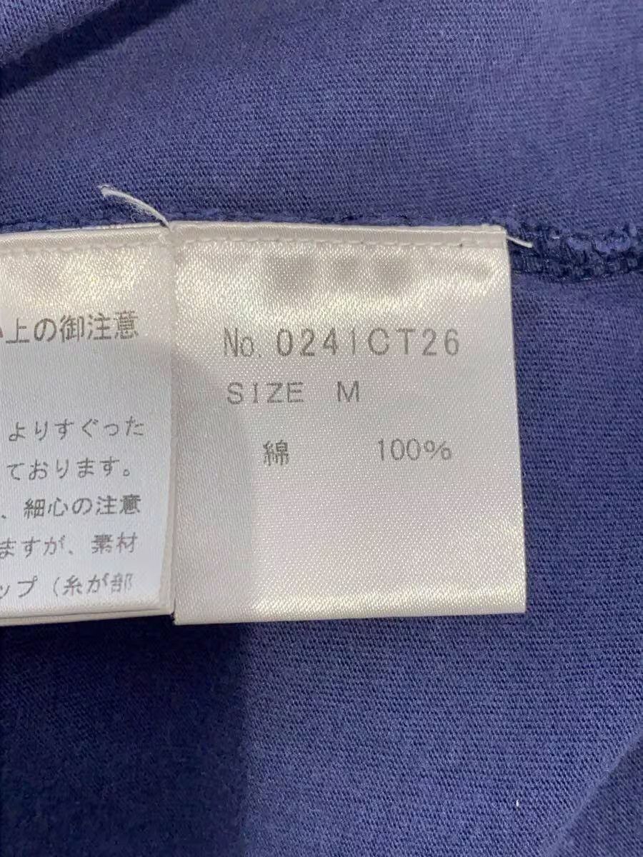 Hysteric Glamour Hysteric World Of Burlesque Size US M / EU 48-50 / 2 - 6 Thumbnail