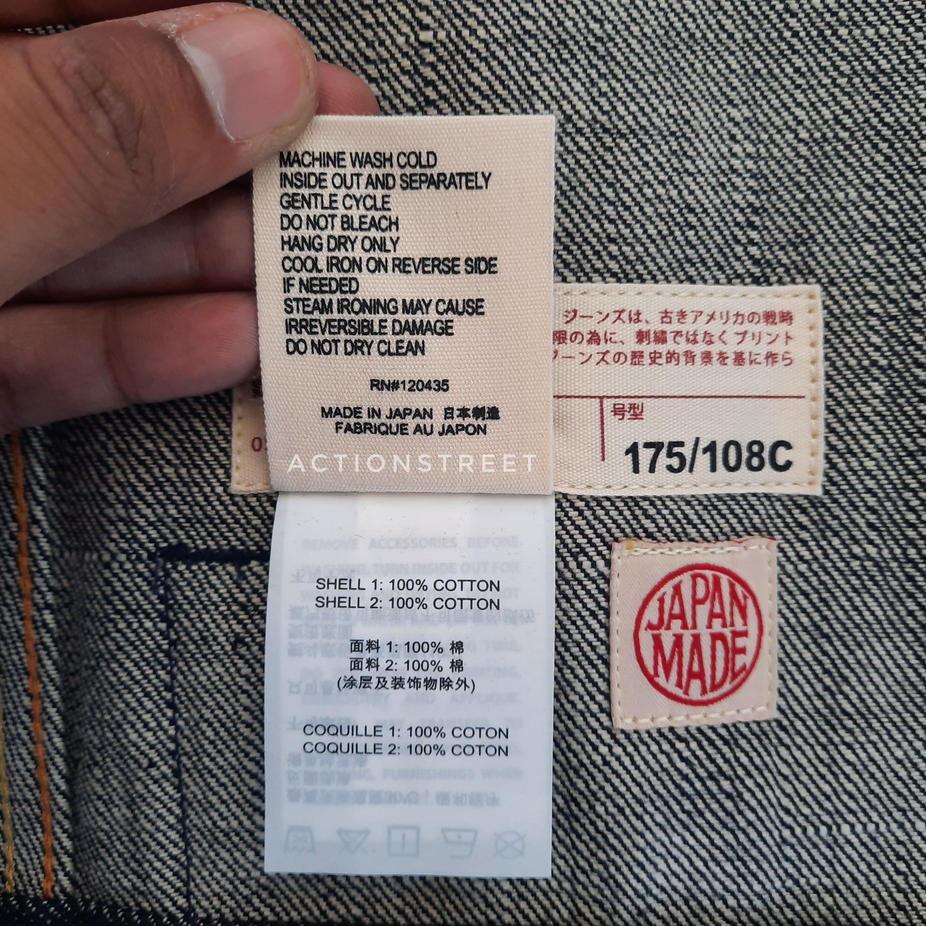 Evisu ⚙️ Evisu special No 1 indigo 15.5oz type 2 denim jacket Size US L / EU 52-54 / 3 - 14 Thumbnail